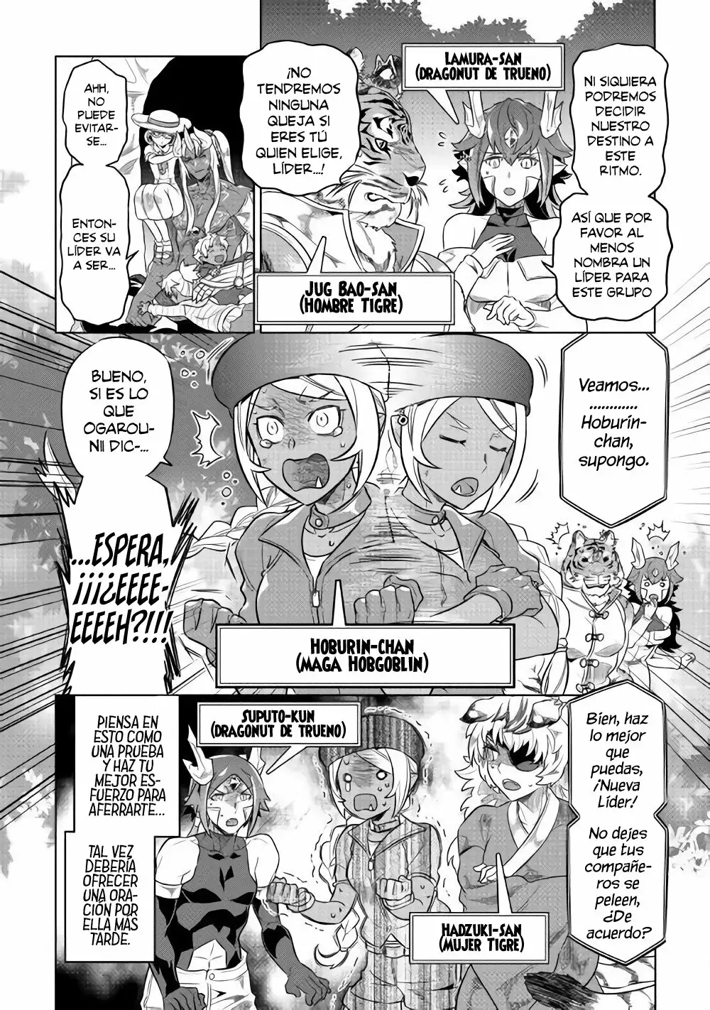 Re:Monster Capítulo 51 - Page 19