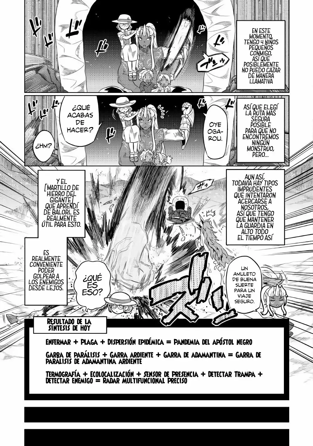 Re:Monster Capítulo 51 - Page 20