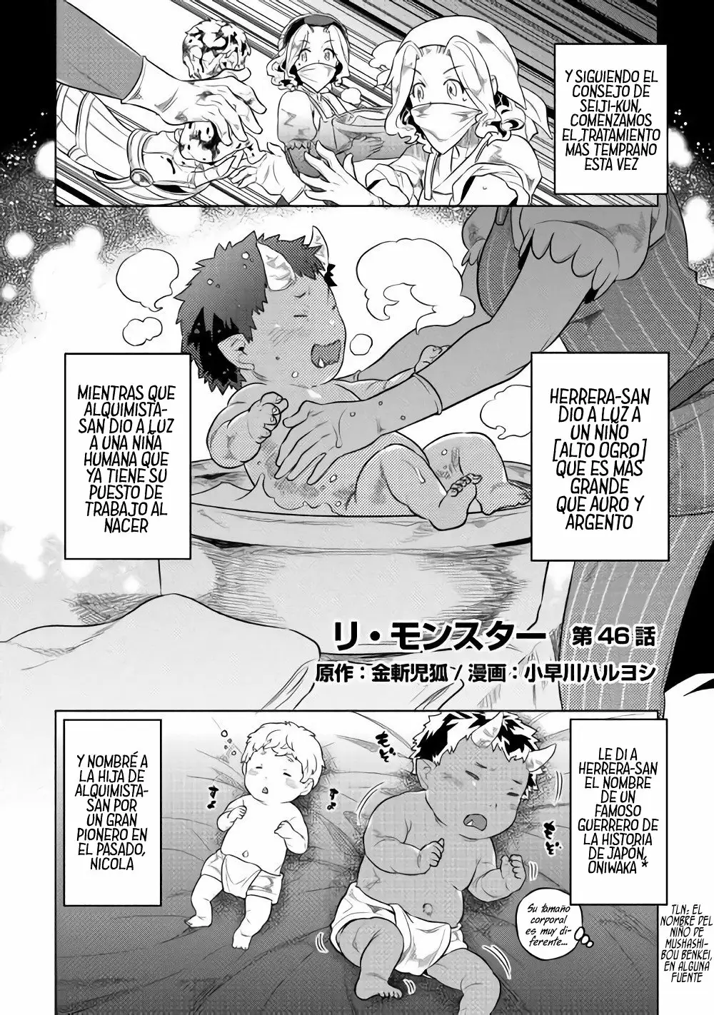 Re:Monster Capítulo 51 - Page 3