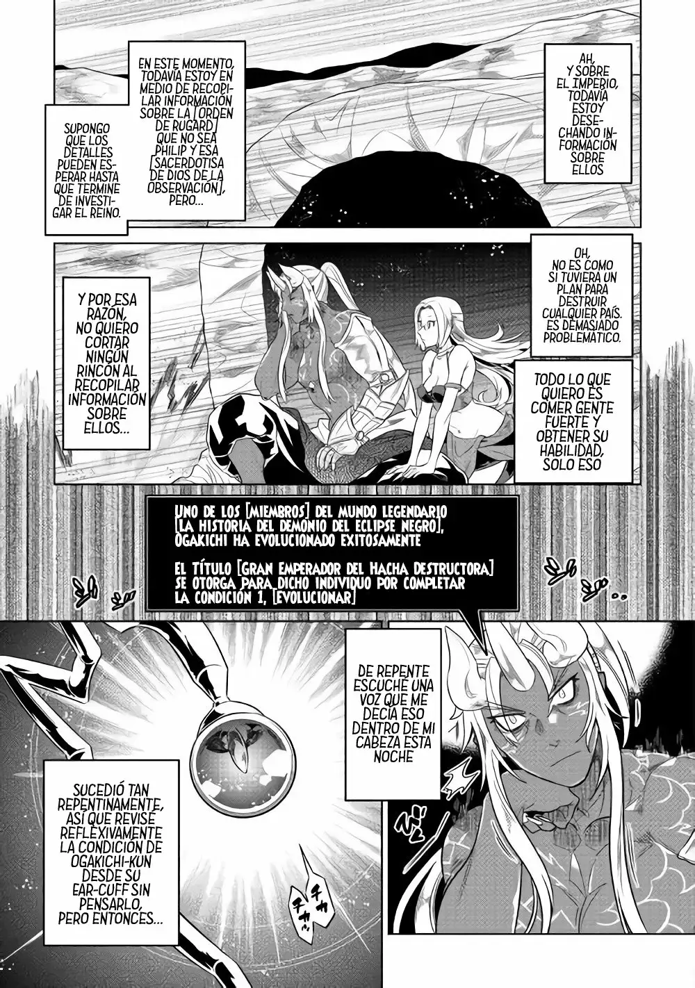 Re:Monster Capítulo 52 - Page 12