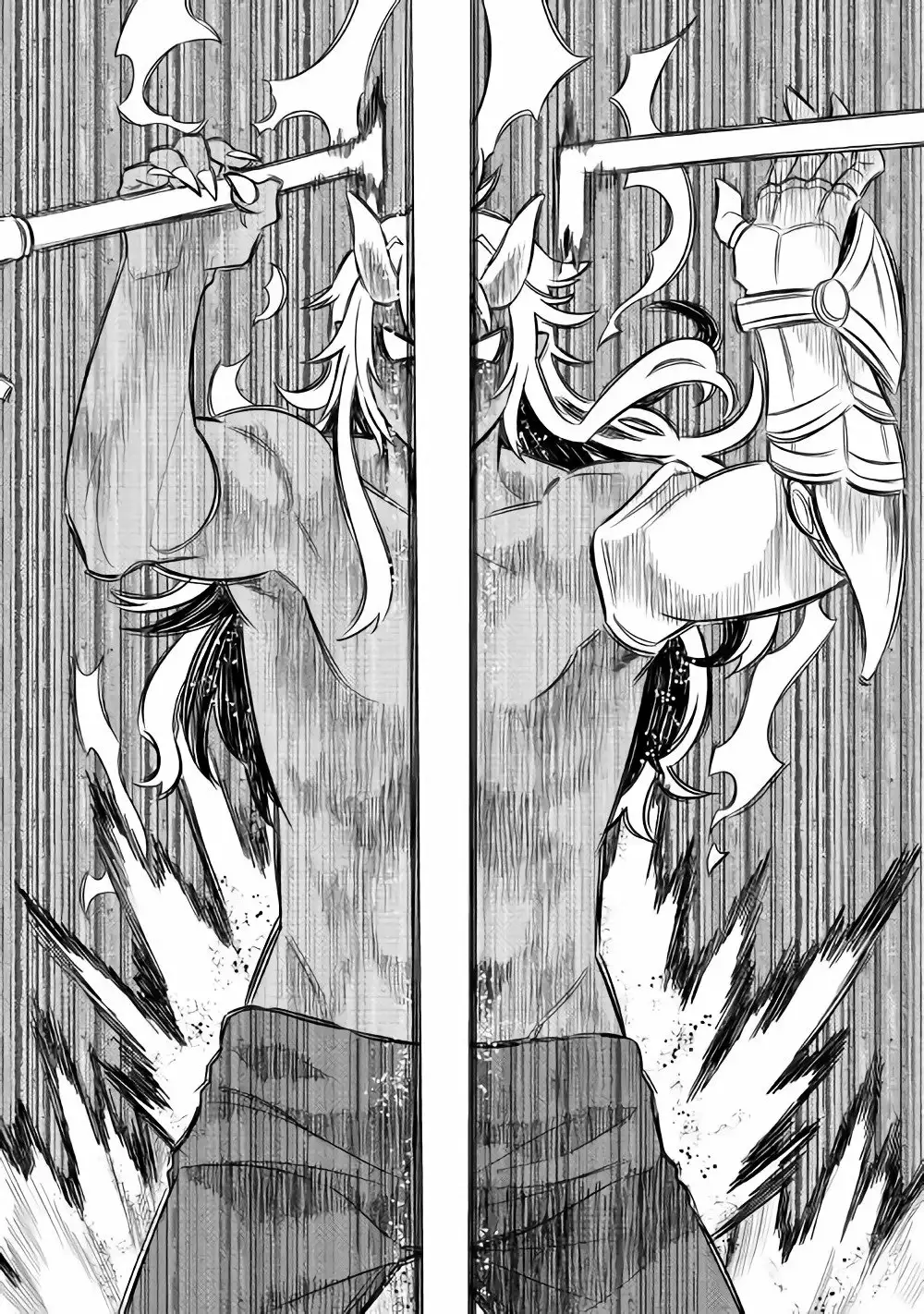 Re:Monster Capítulo 52 - Page 13