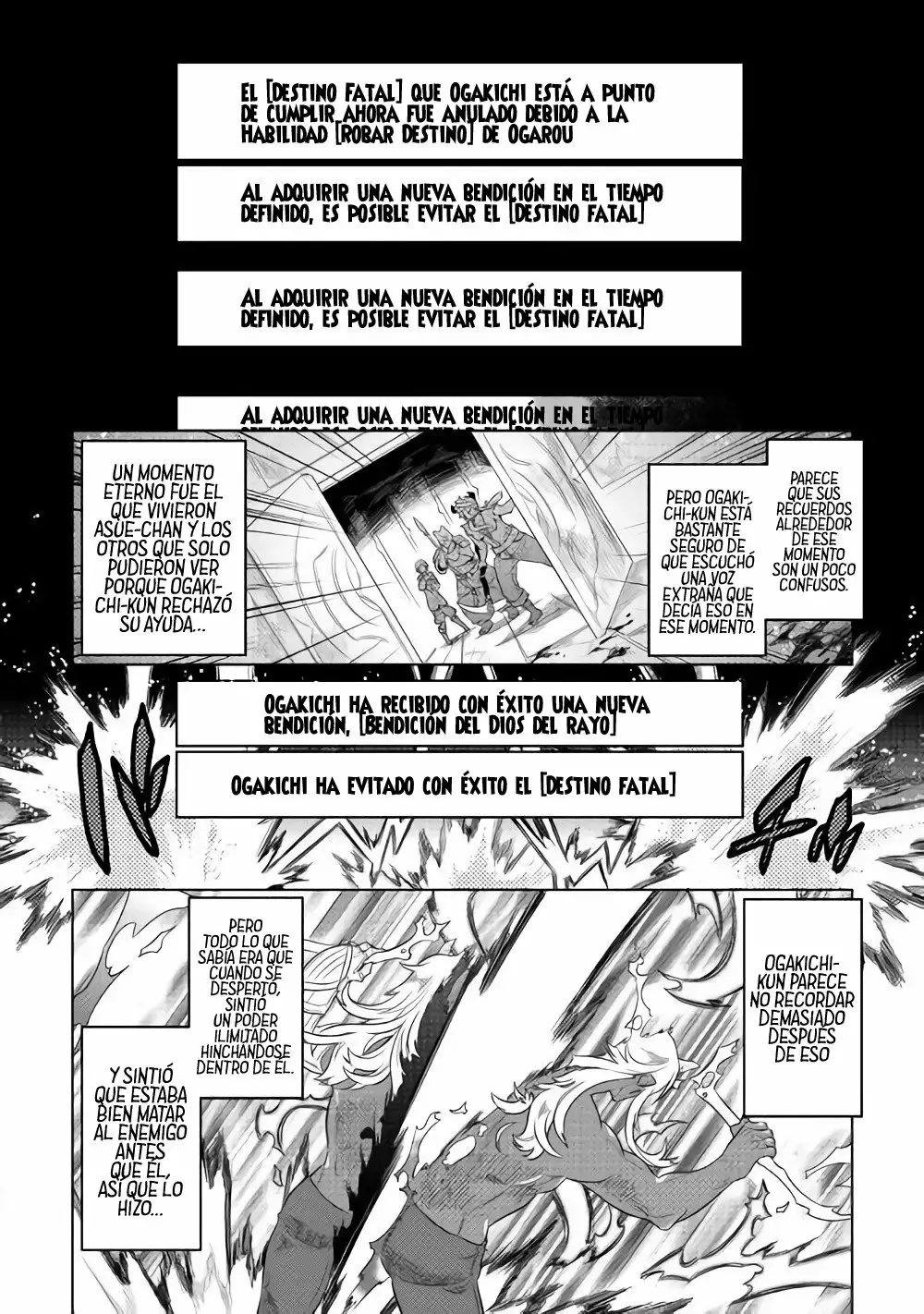 Re:Monster Capítulo 52 - Page 17