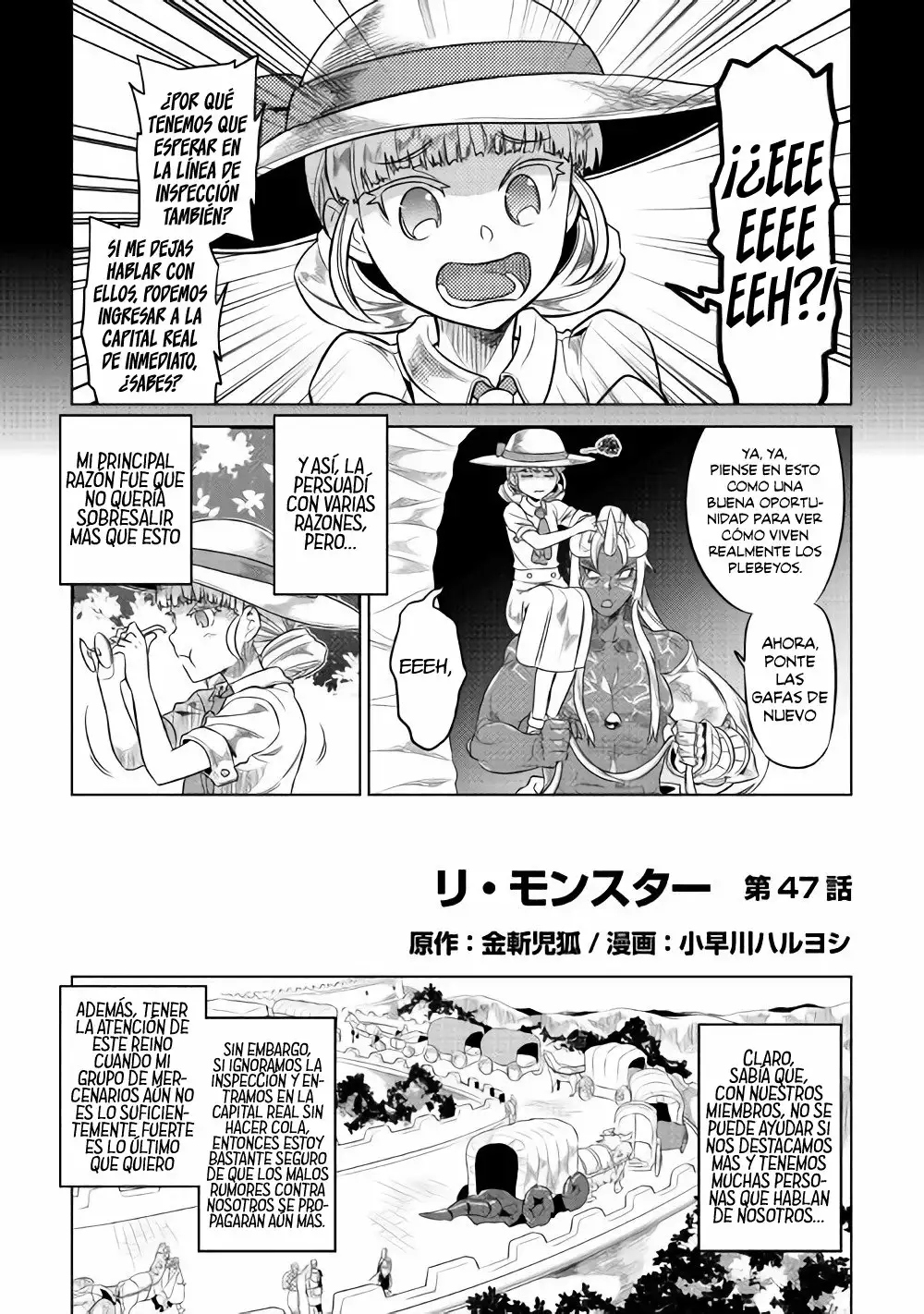 Re:Monster Capítulo 52 - Page 2