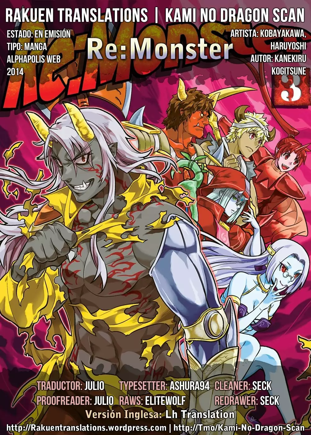 Re:Monster Capítulo 53 - Page 1