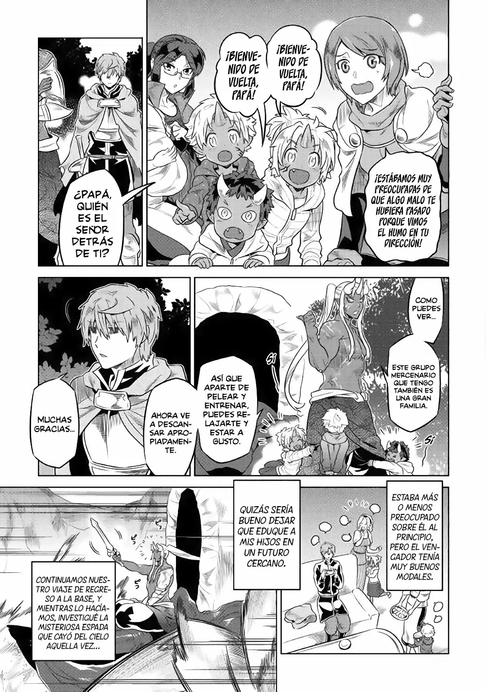 Re:Monster Capítulo 54 - Page 16