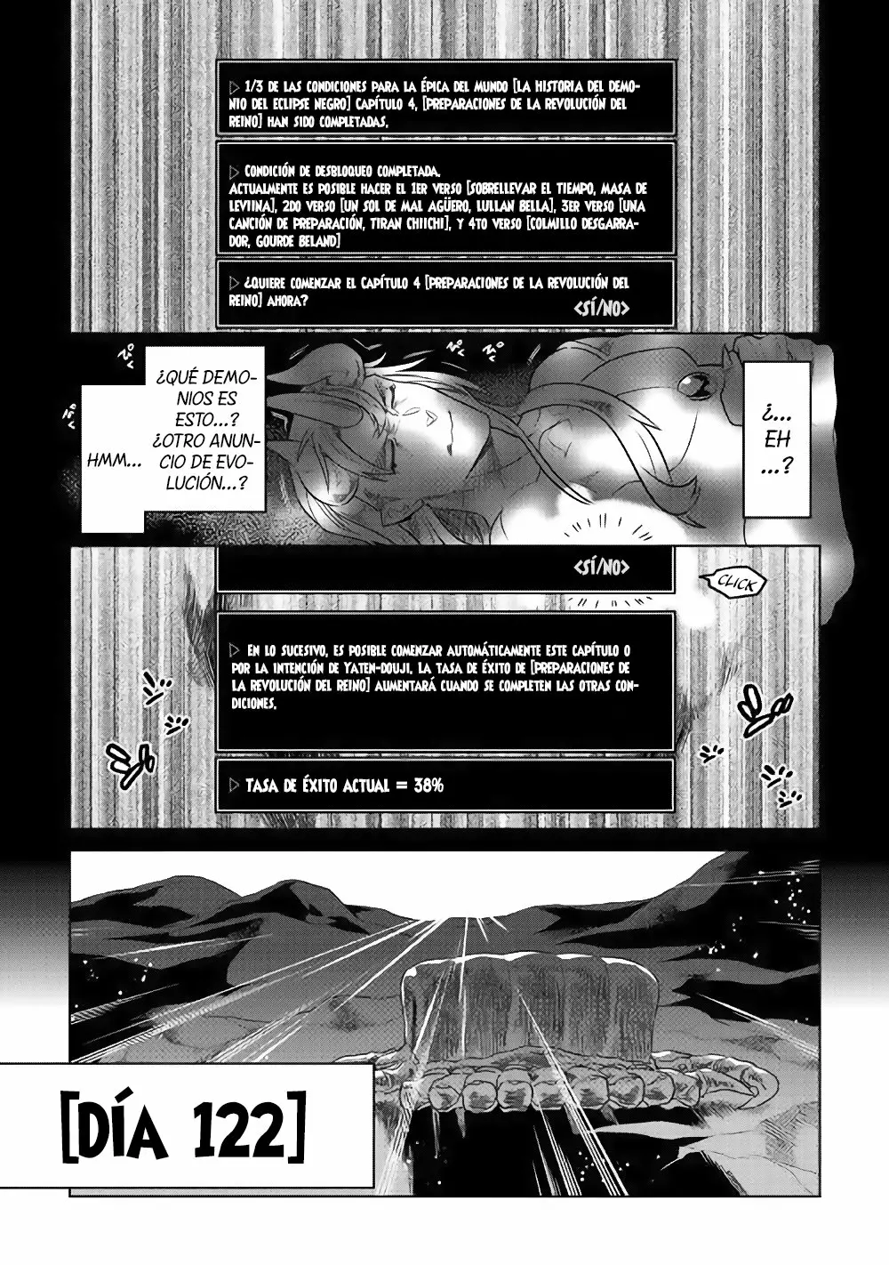 Re:Monster Capítulo 54 - Page 19