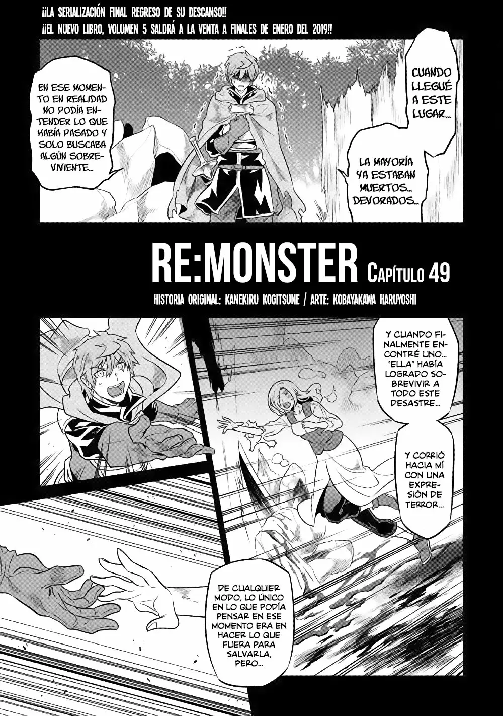 Re:Monster Capítulo 54 - Page 2