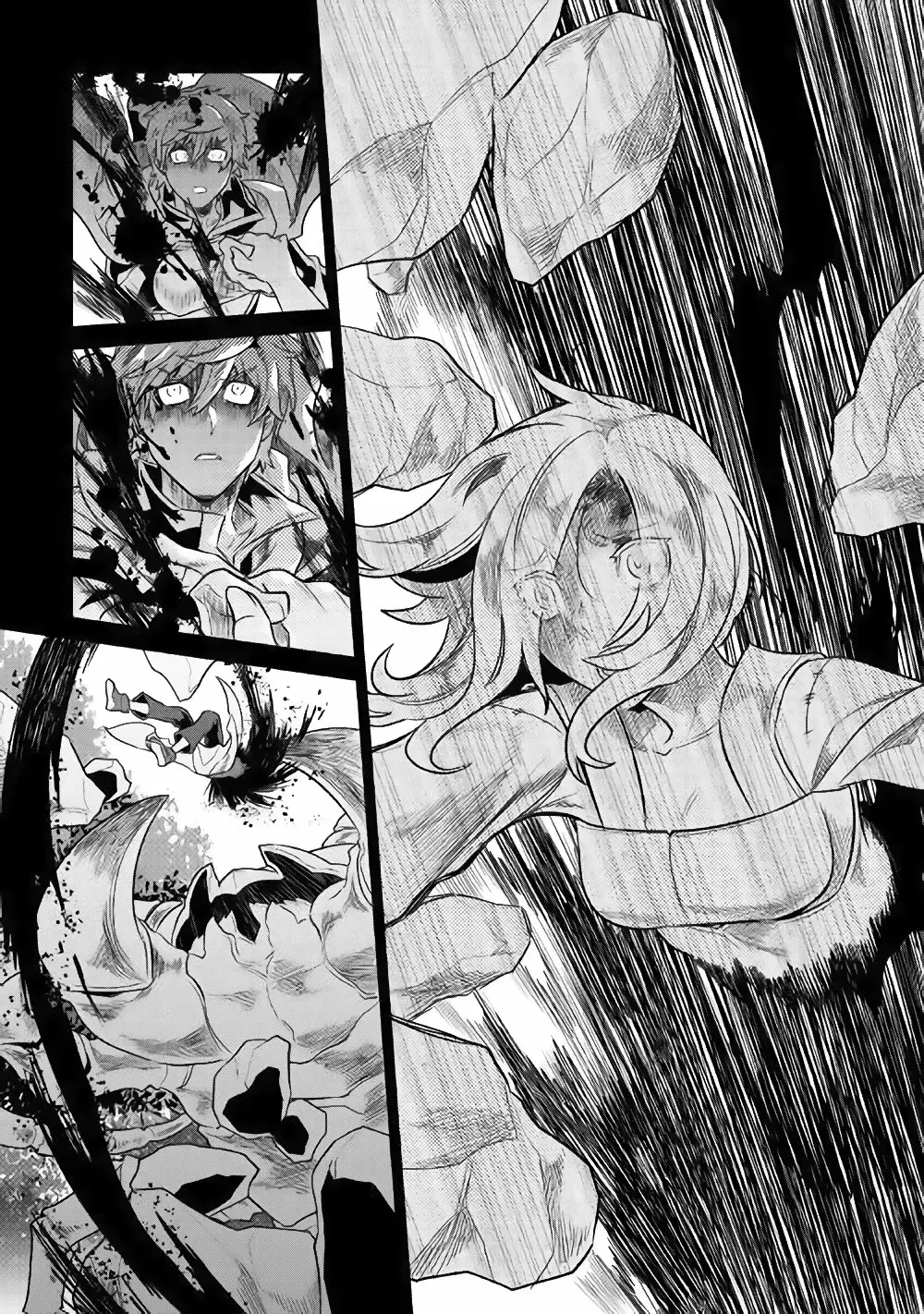 Re:Monster Capítulo 54 - Page 3