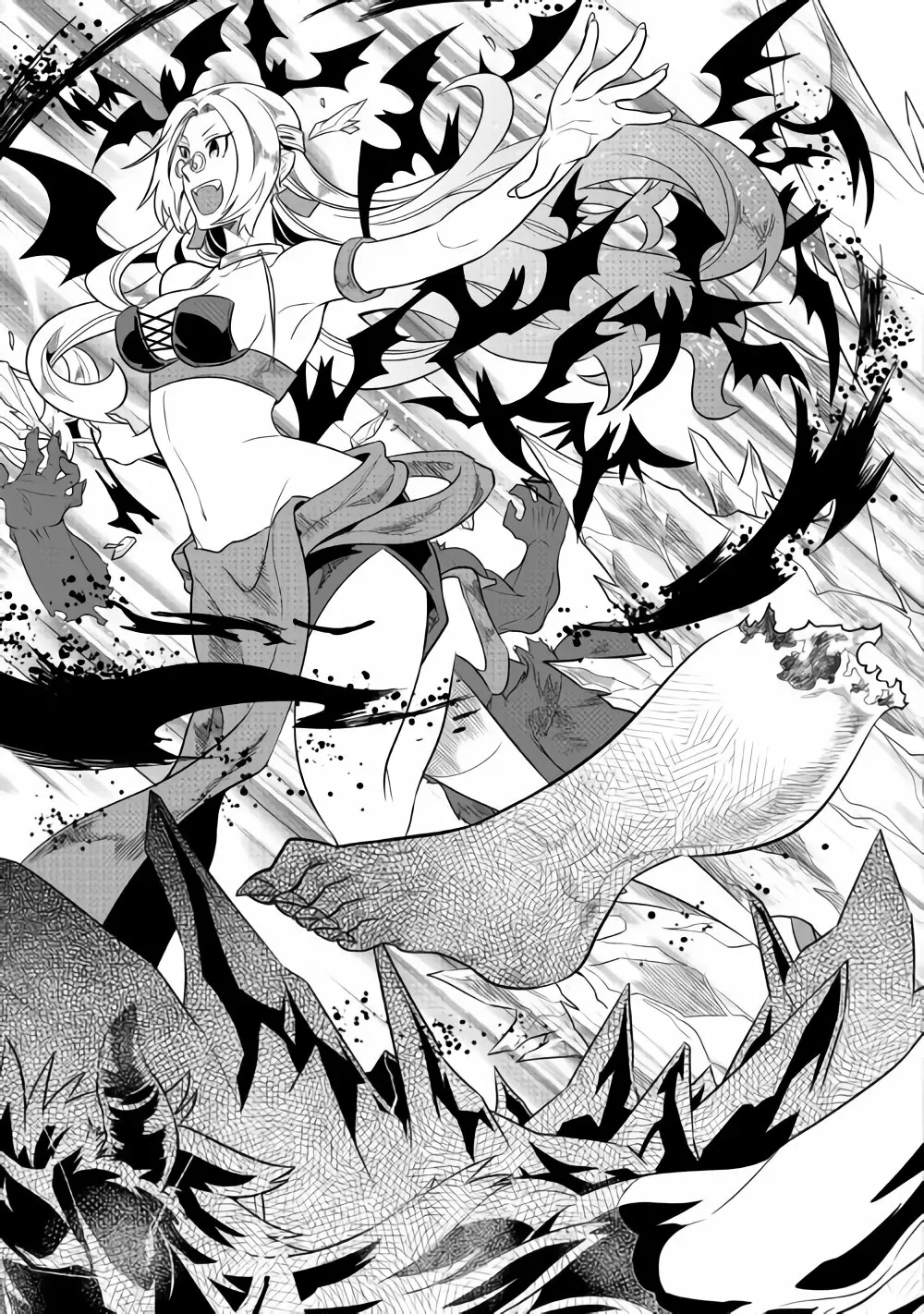 Re:Monster Capítulo 55 - Page 12