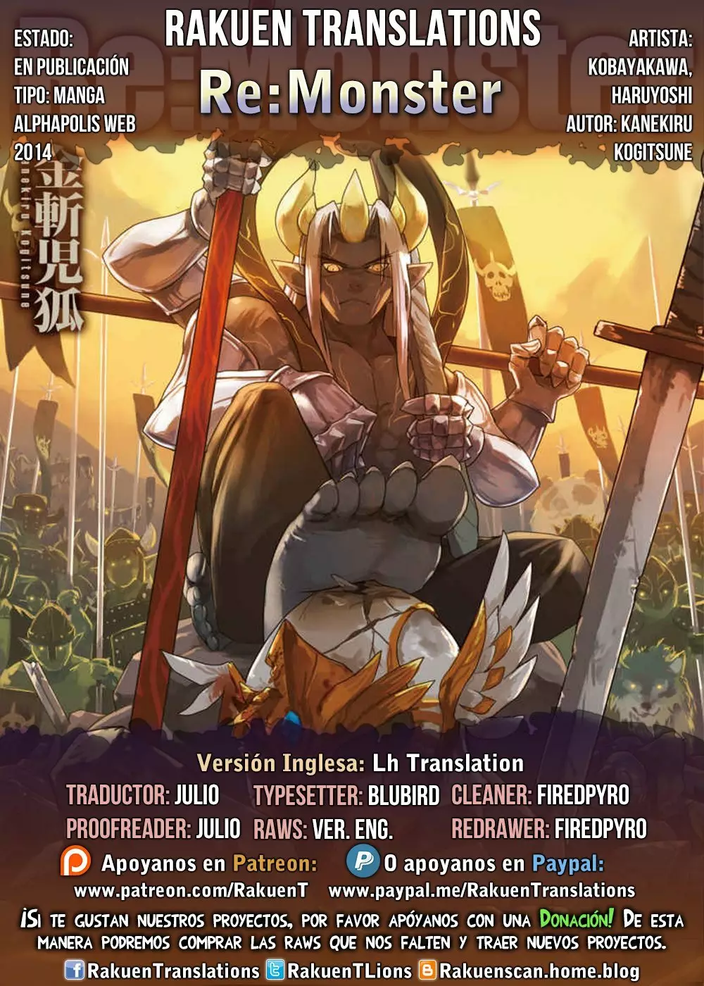 Re:Monster Capítulo 56 - Page 1