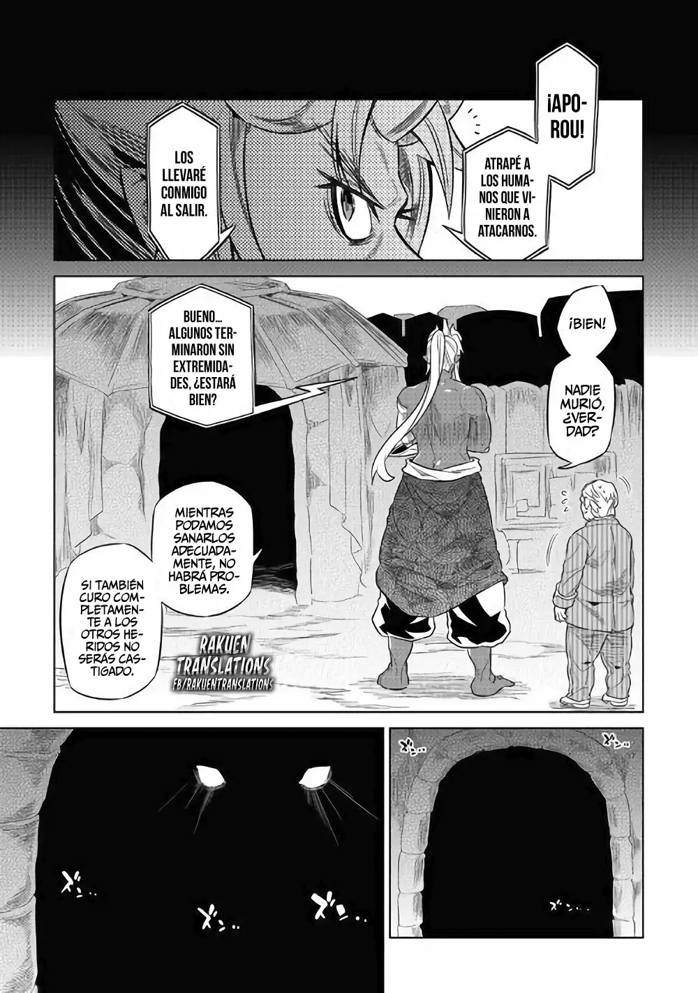 Re:Monster Capítulo 57 - Page 2