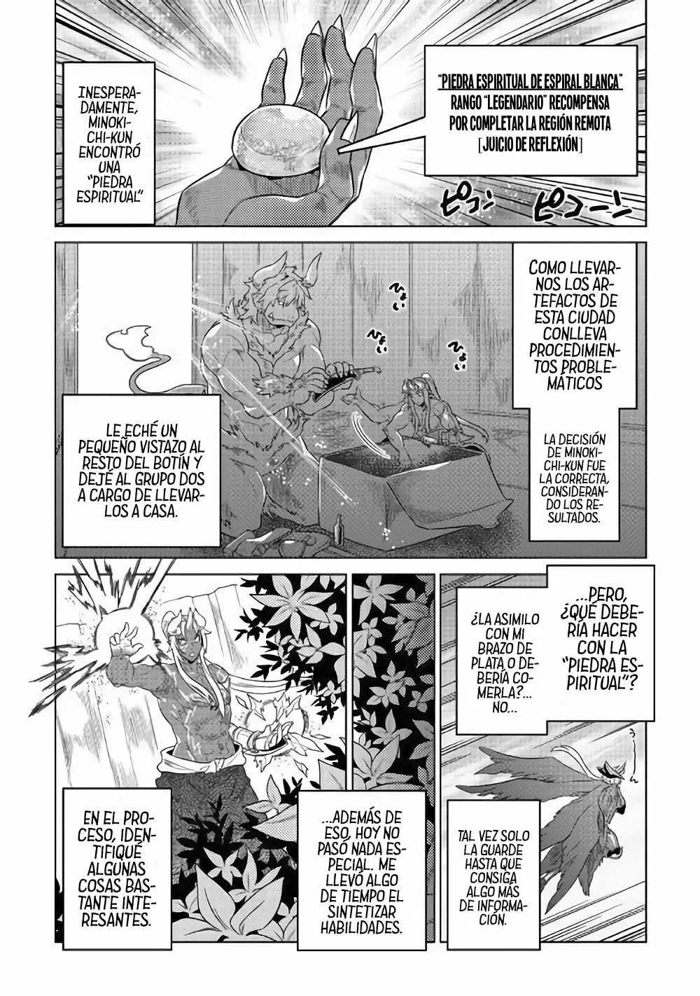 Re:Monster Capítulo 57 - Page 7