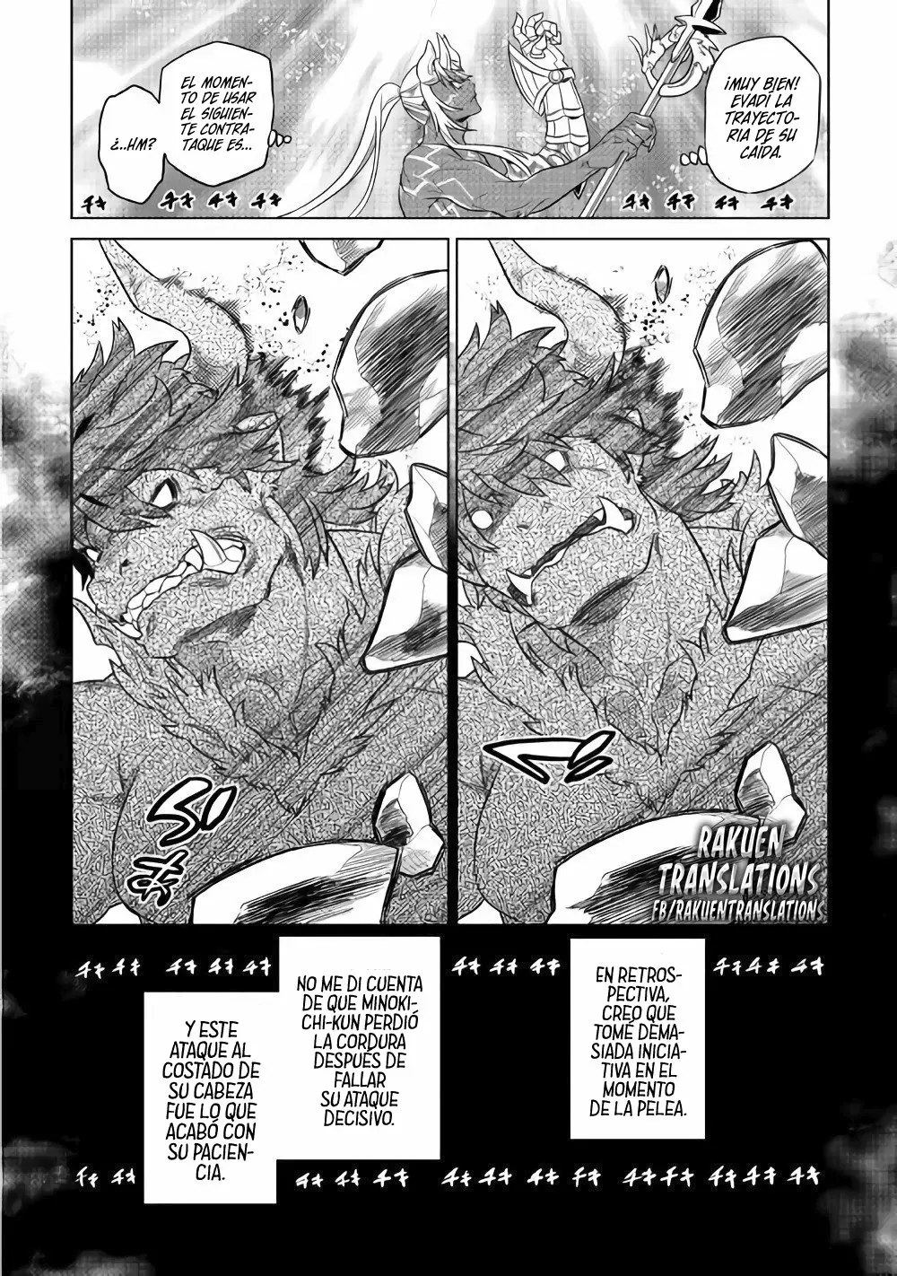 Re:Monster Capítulo 58 - Page 19