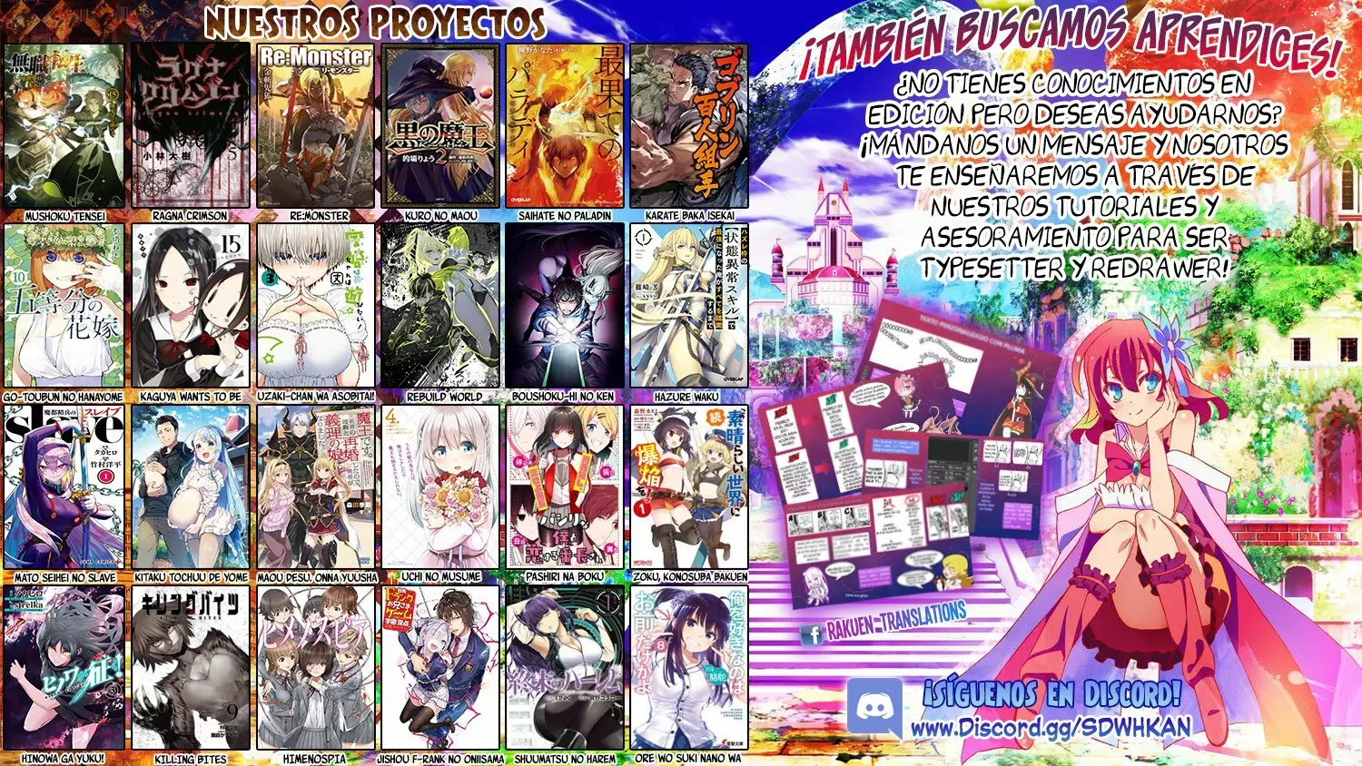 Re:Monster Capítulo 58 - Page 23