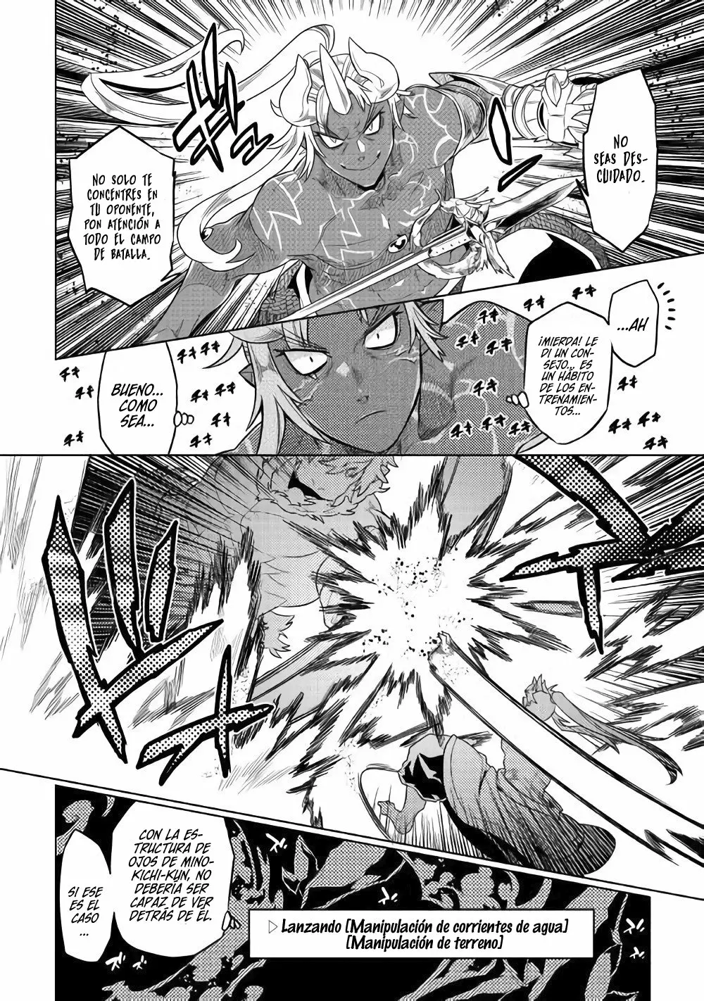 Re:Monster Capítulo 58 - Page 3