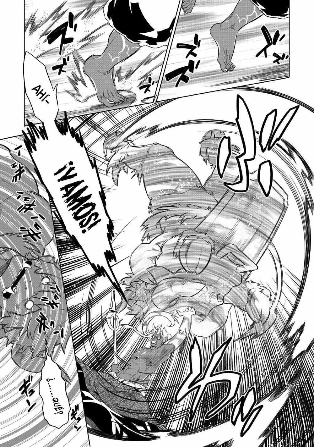 Re:Monster Capítulo 58 - Page 8