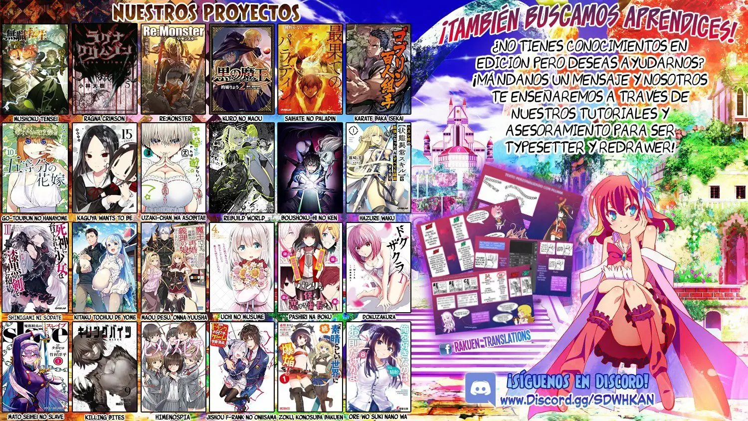 Re:Monster Capítulo 59 - Page 23