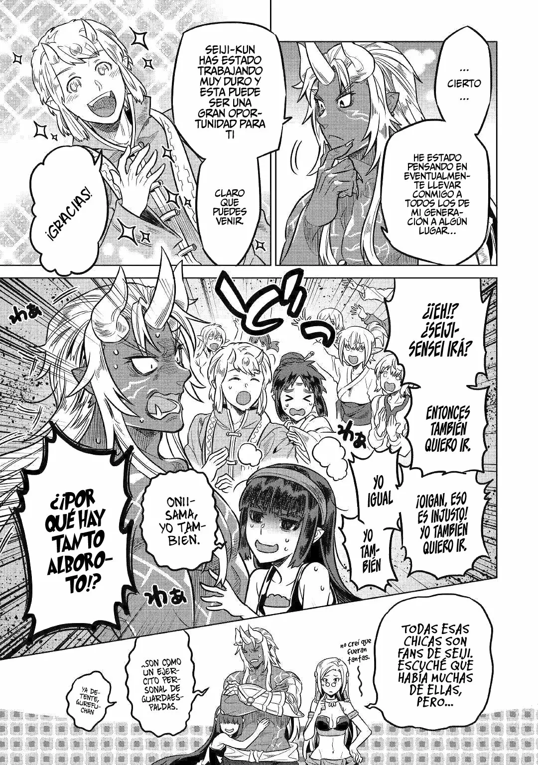 Re:Monster Capítulo 60 - Page 16