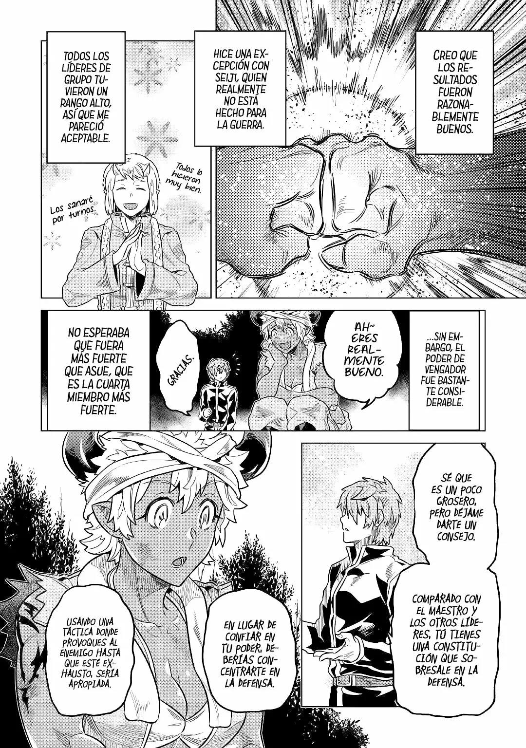 Re:Monster Capítulo 60 - Page 5