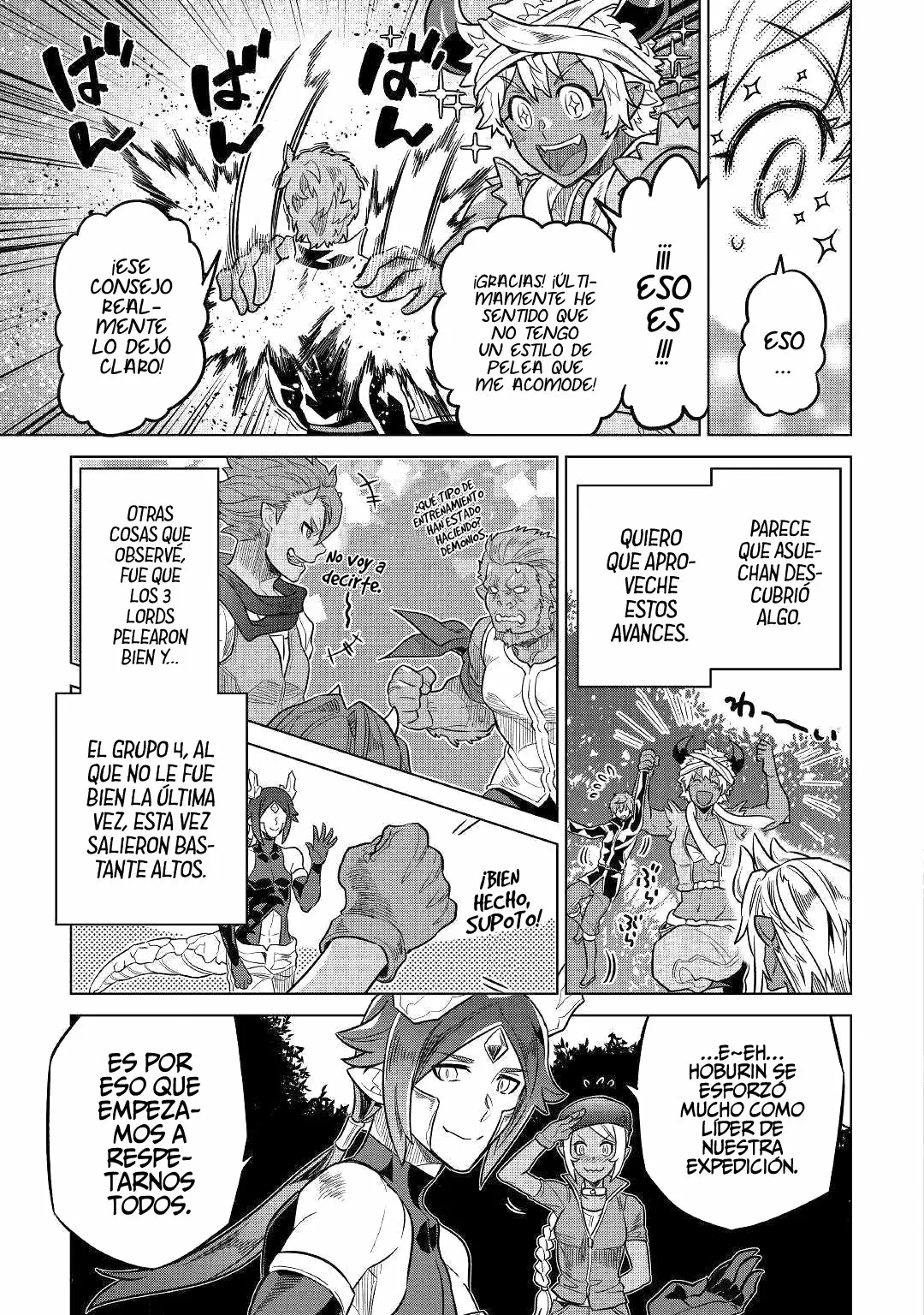 Re:Monster Capítulo 60 - Page 6