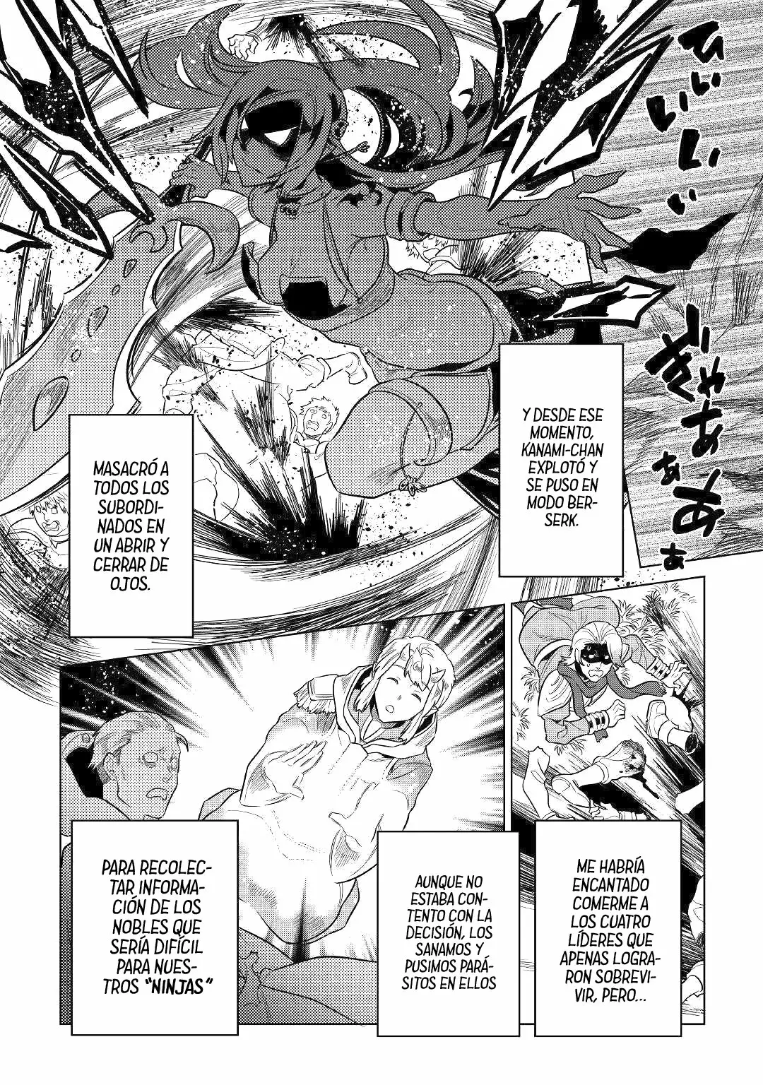 Re:Monster Capítulo 61 - Page 14