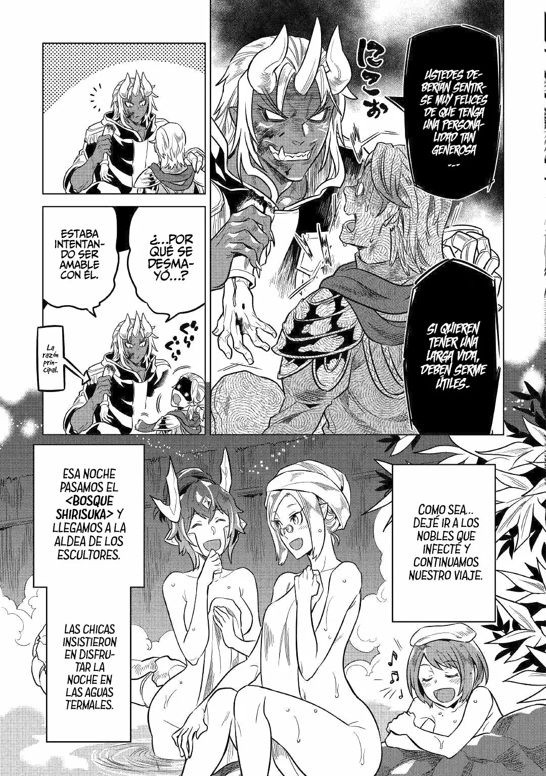 Re:Monster Capítulo 61 - Page 15