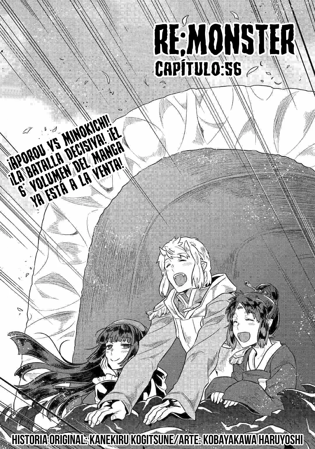 Re:Monster Capítulo 61 - Page 3