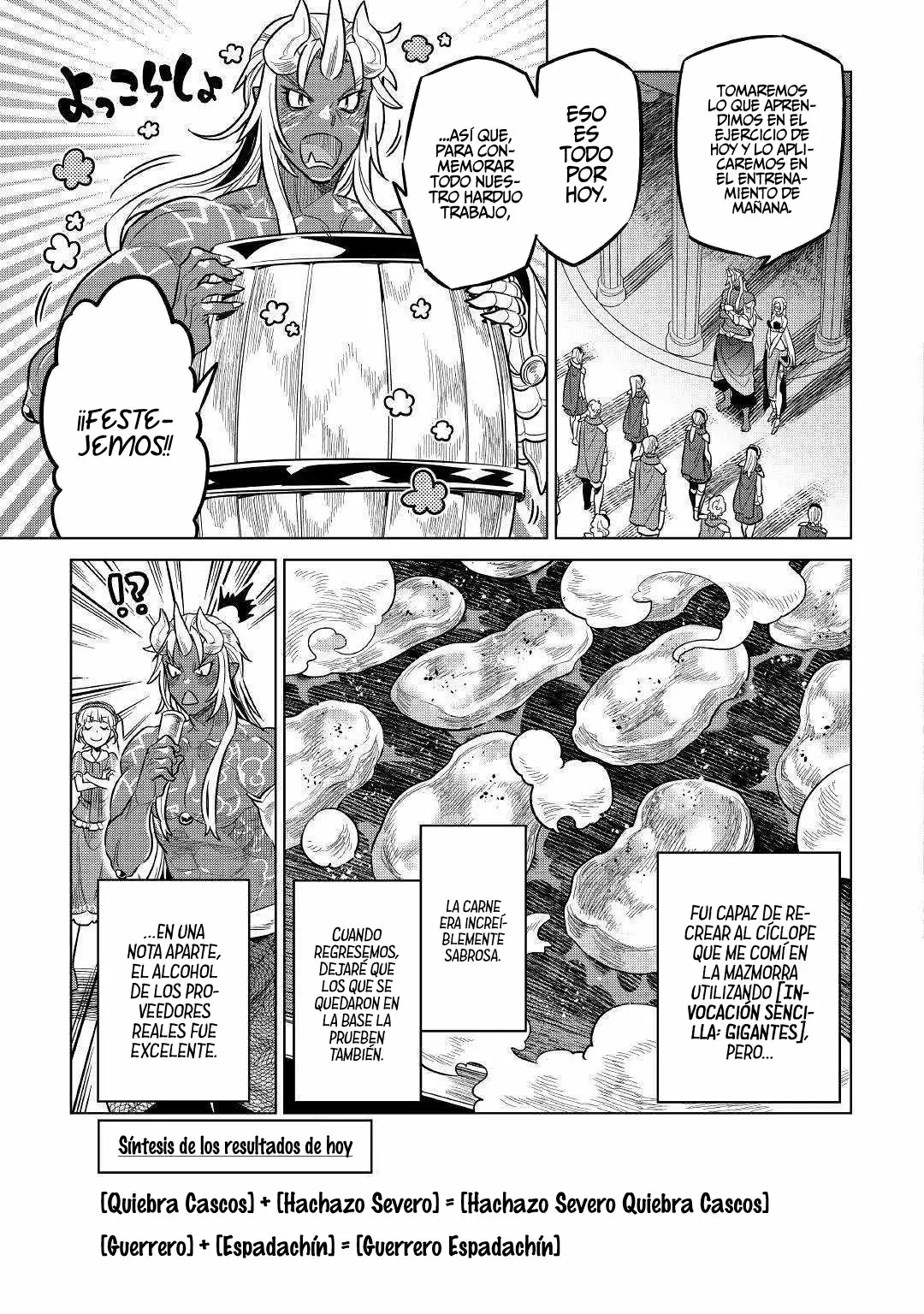 Re:Monster Capítulo 64 - Page 7