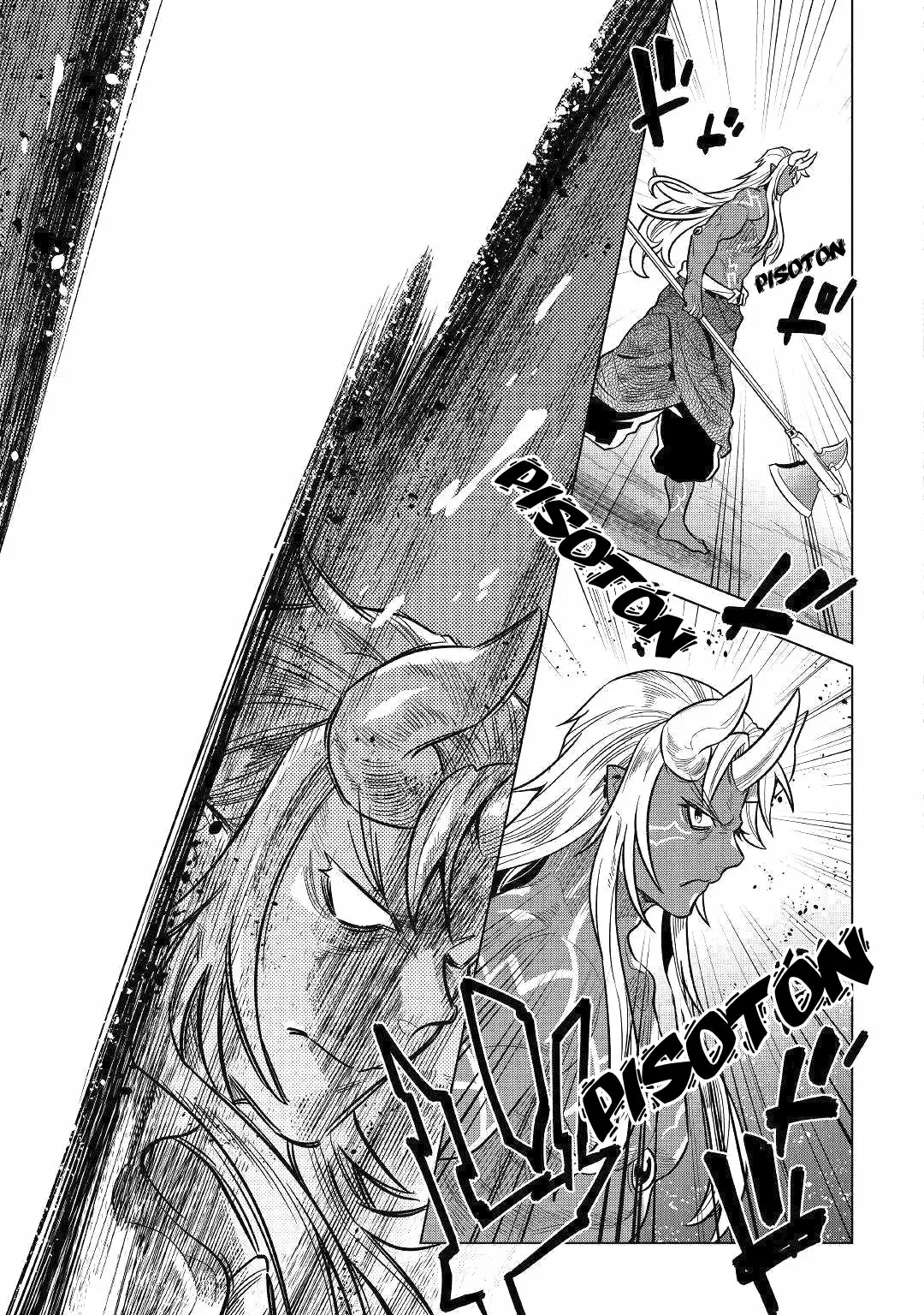 Re:Monster Capítulo 65 - Page 5