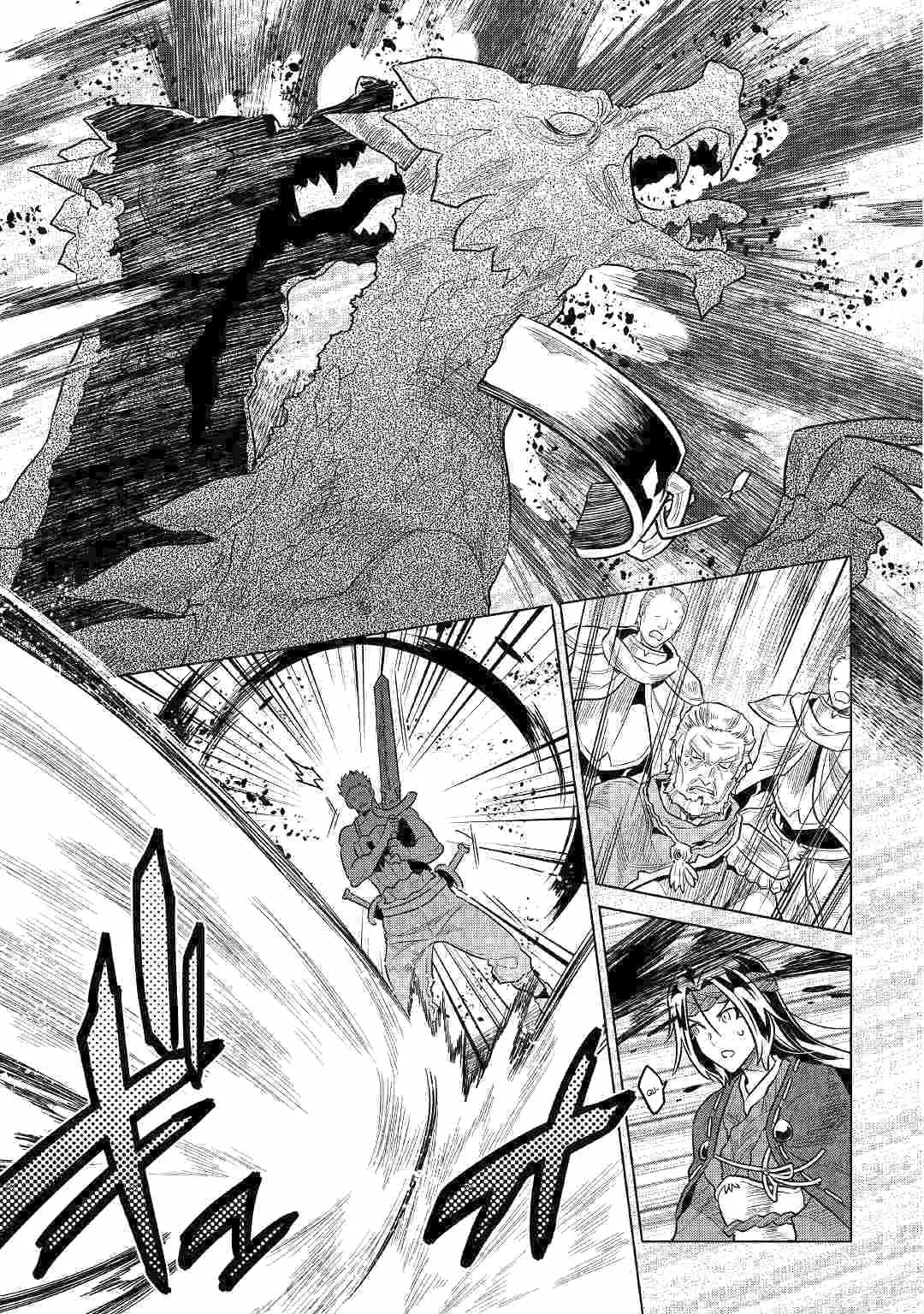 Re:Monster Capítulo 65 - Page 7