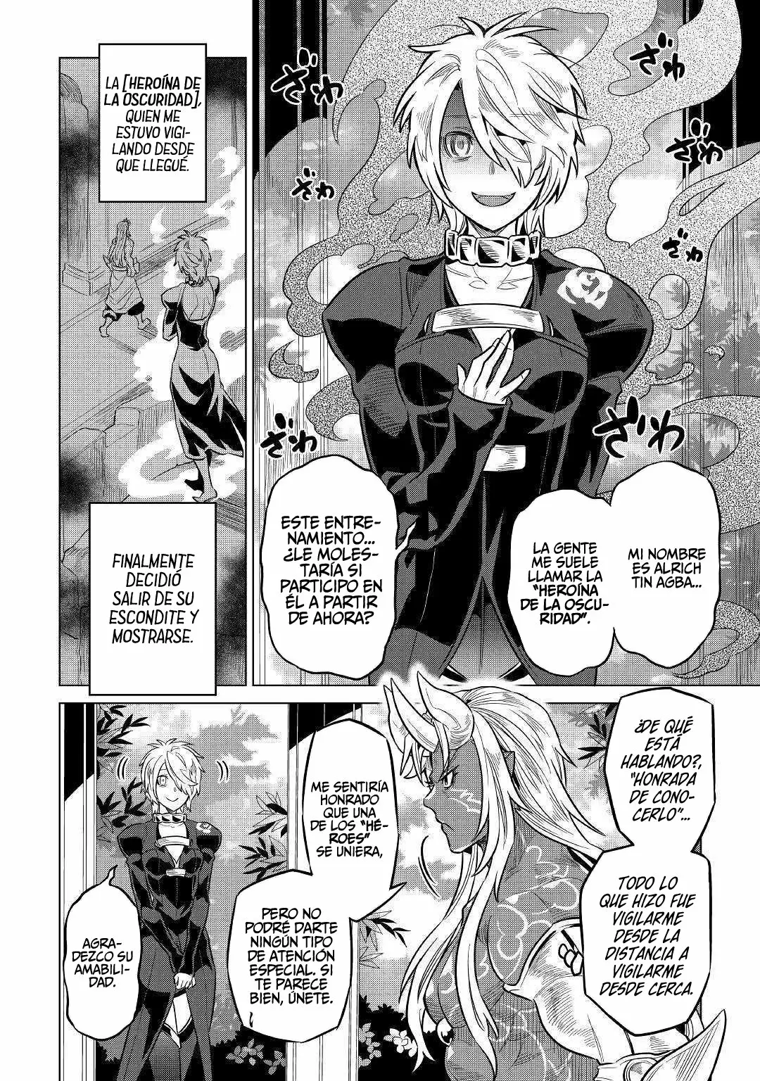 Re:Monster Capítulo 67 - Page 16