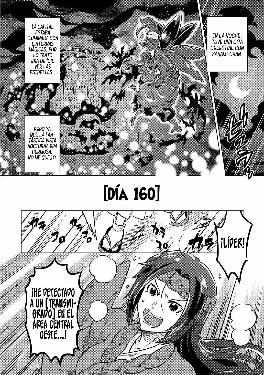 Re:Monster Capítulo 67 - Page 20