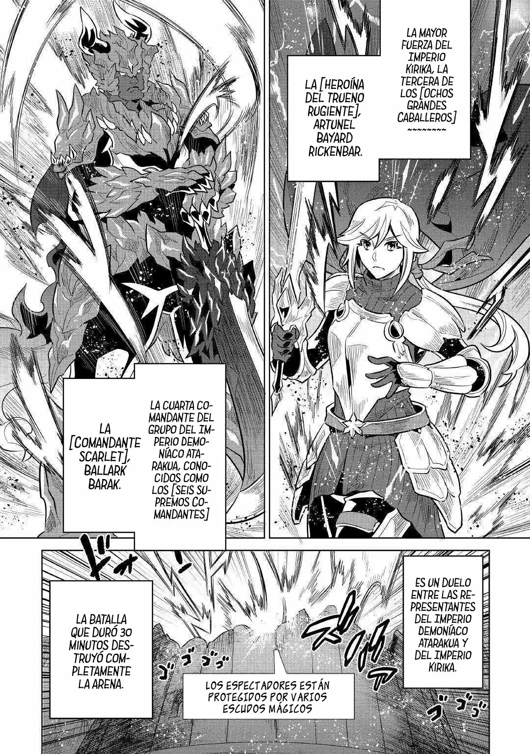 Re:Monster Capítulo 68 - Page 14