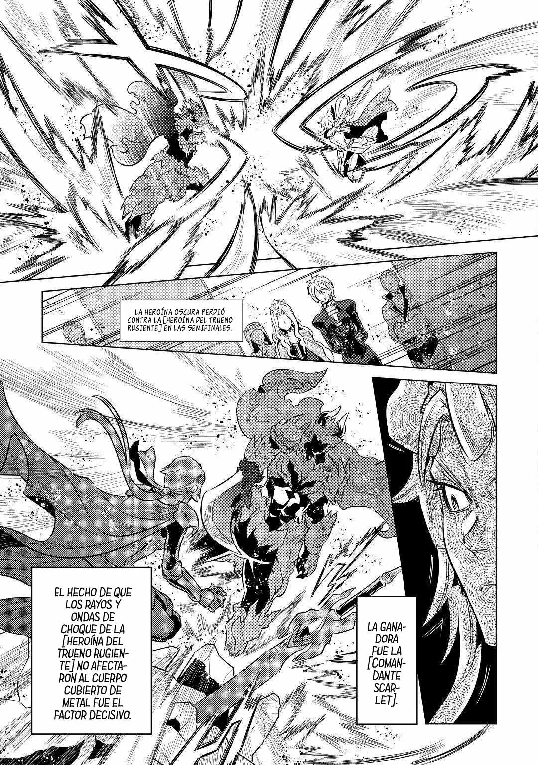 Re:Monster Capítulo 68 - Page 15