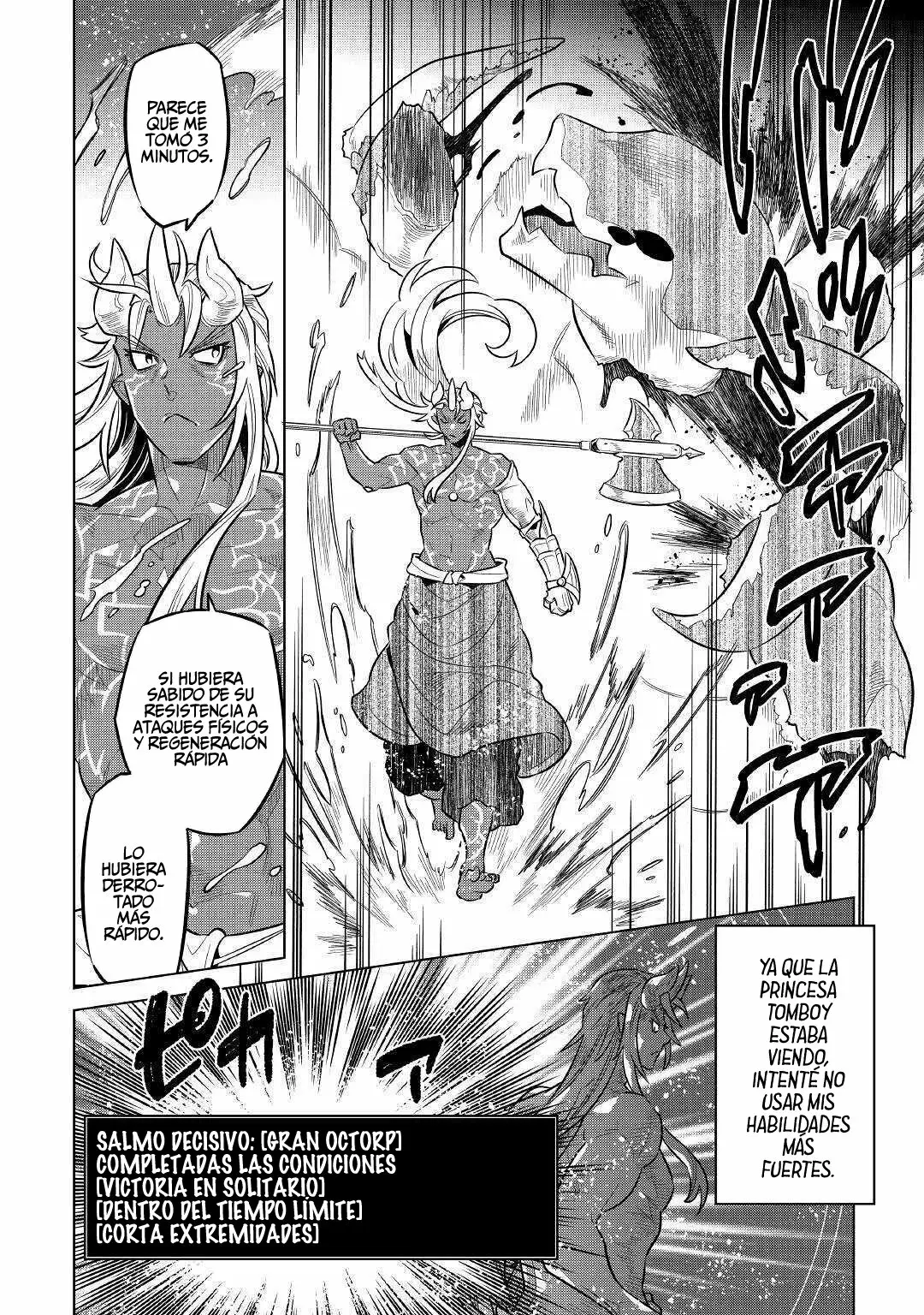 Re:Monster Capítulo 69 - Page 20