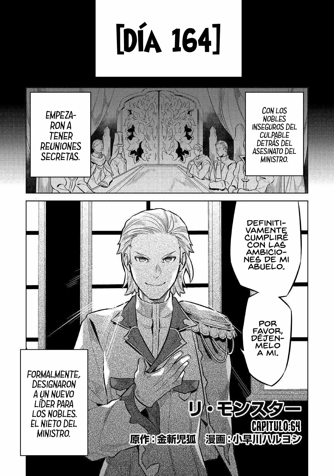 Re:Monster Capítulo 69 - Page 3