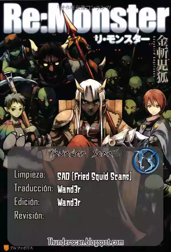 Re:Monster Capítulo 7 - Page 1