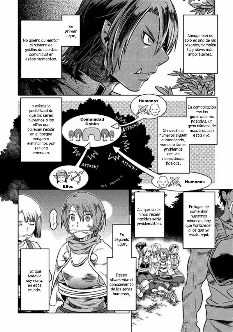 Re:Monster Capítulo 7 - Page 7