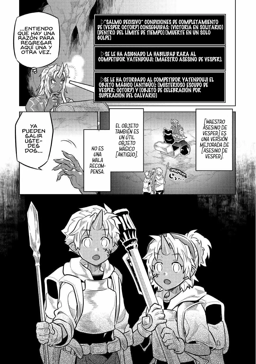 Re:Monster Capítulo 70 - Page 11