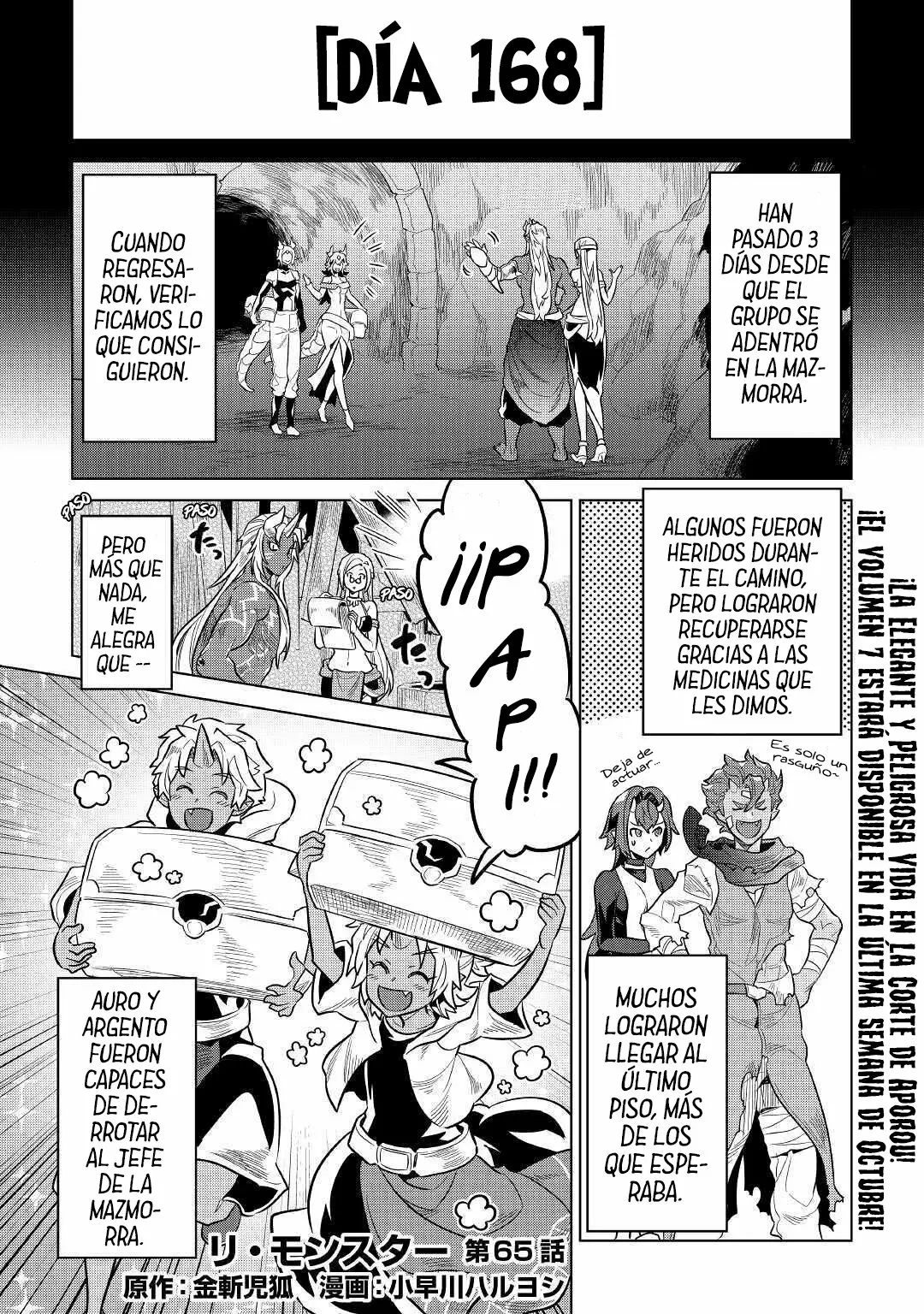 Re:Monster Capítulo 70 - Page 3