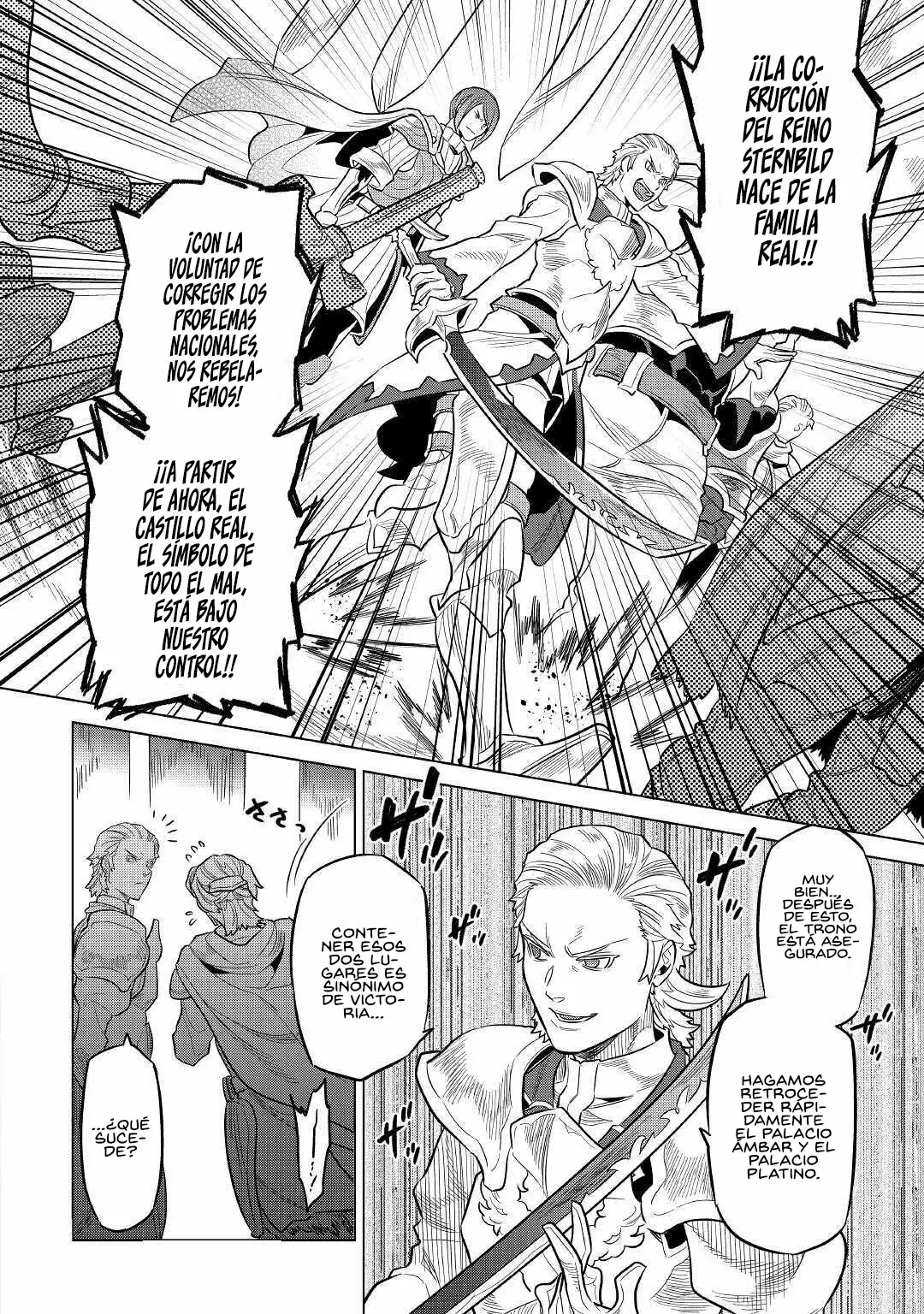 Re:Monster Capítulo 71 - Page 18