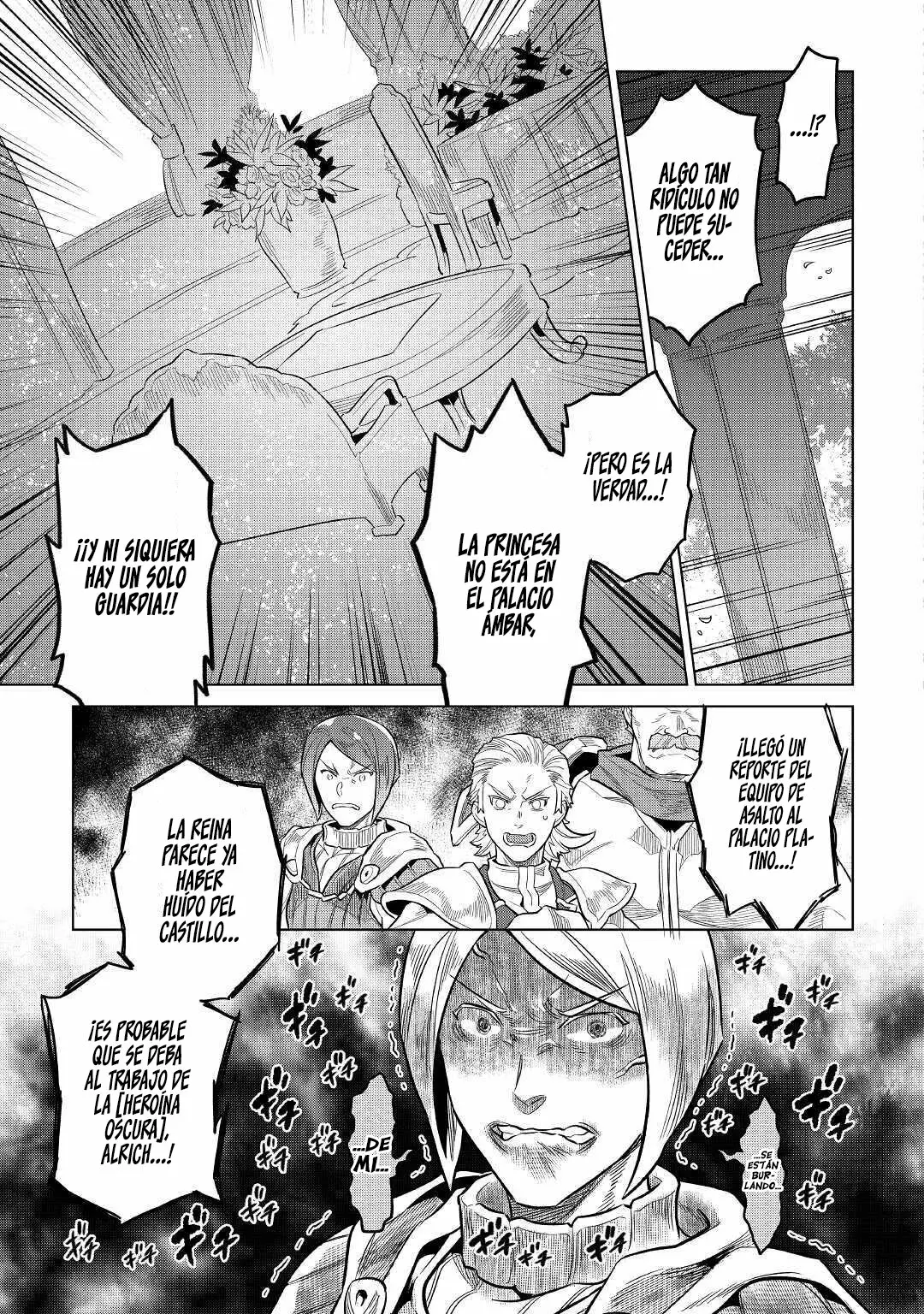 Re:Monster Capítulo 71 - Page 19