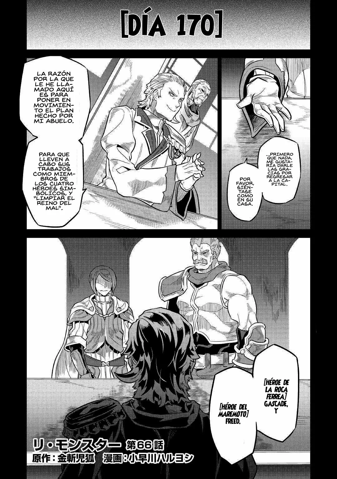 Re:Monster Capítulo 71 - Page 3