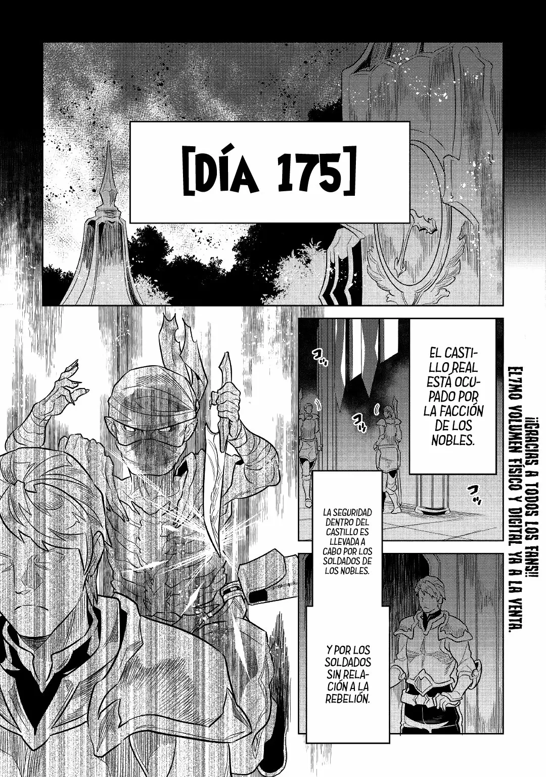 Re:Monster Capítulo 72 - Page 3