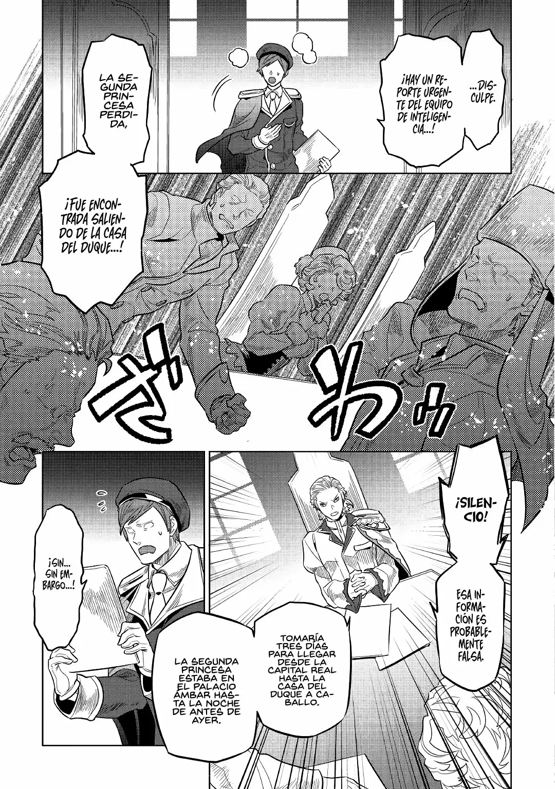 Re:Monster Capítulo 72 - Page 7