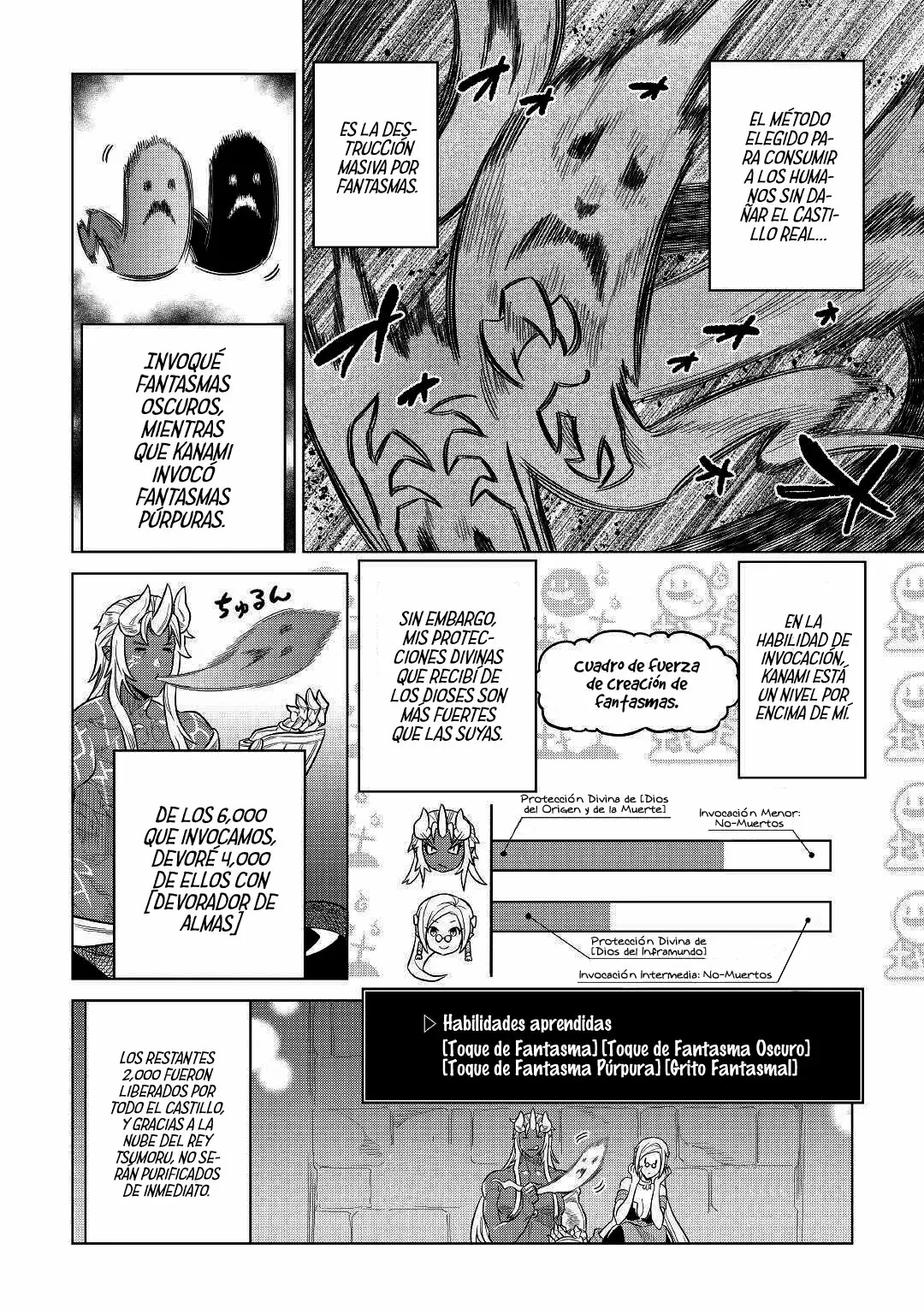 Re:Monster Capítulo 73 - Page 12