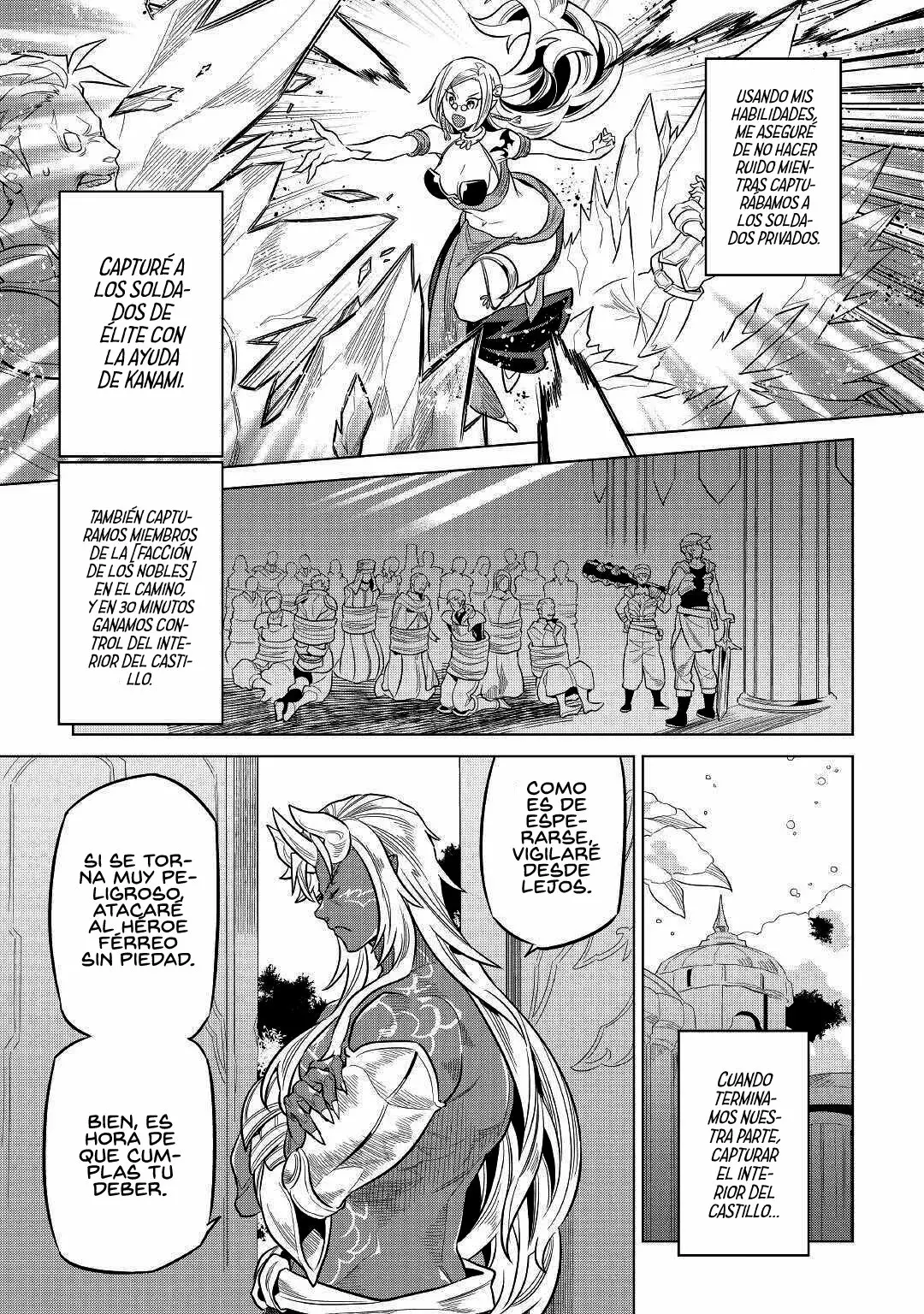 Re:Monster Capítulo 73 - Page 19