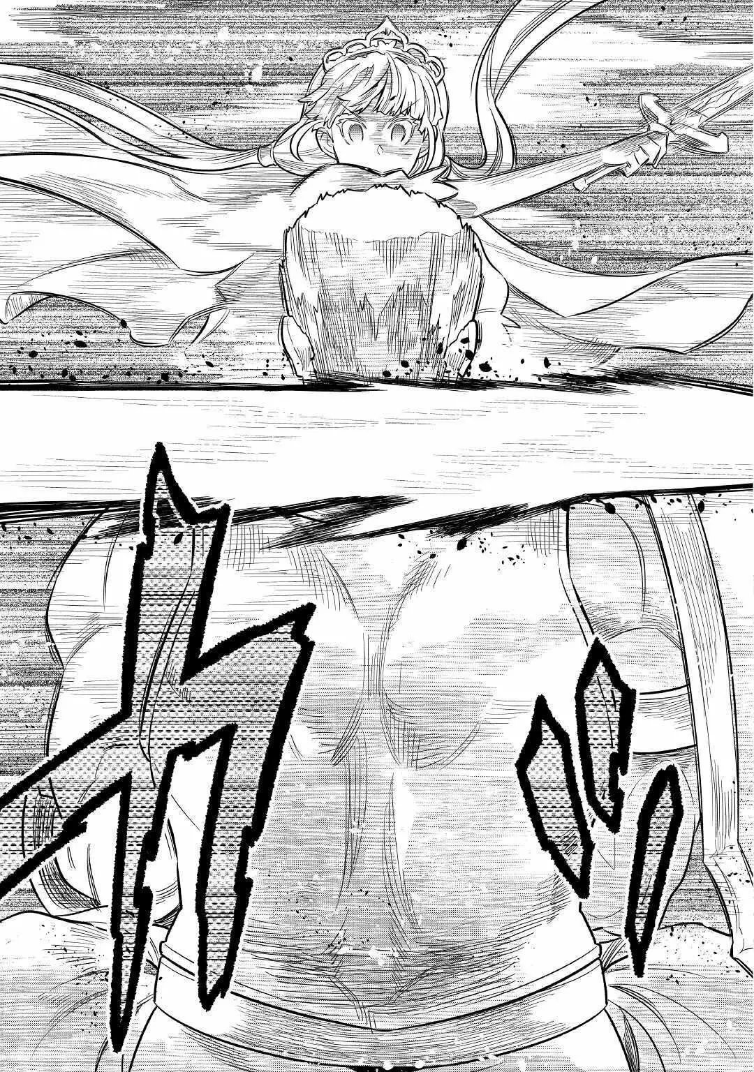 Re:Monster Capítulo 74 - Page 11