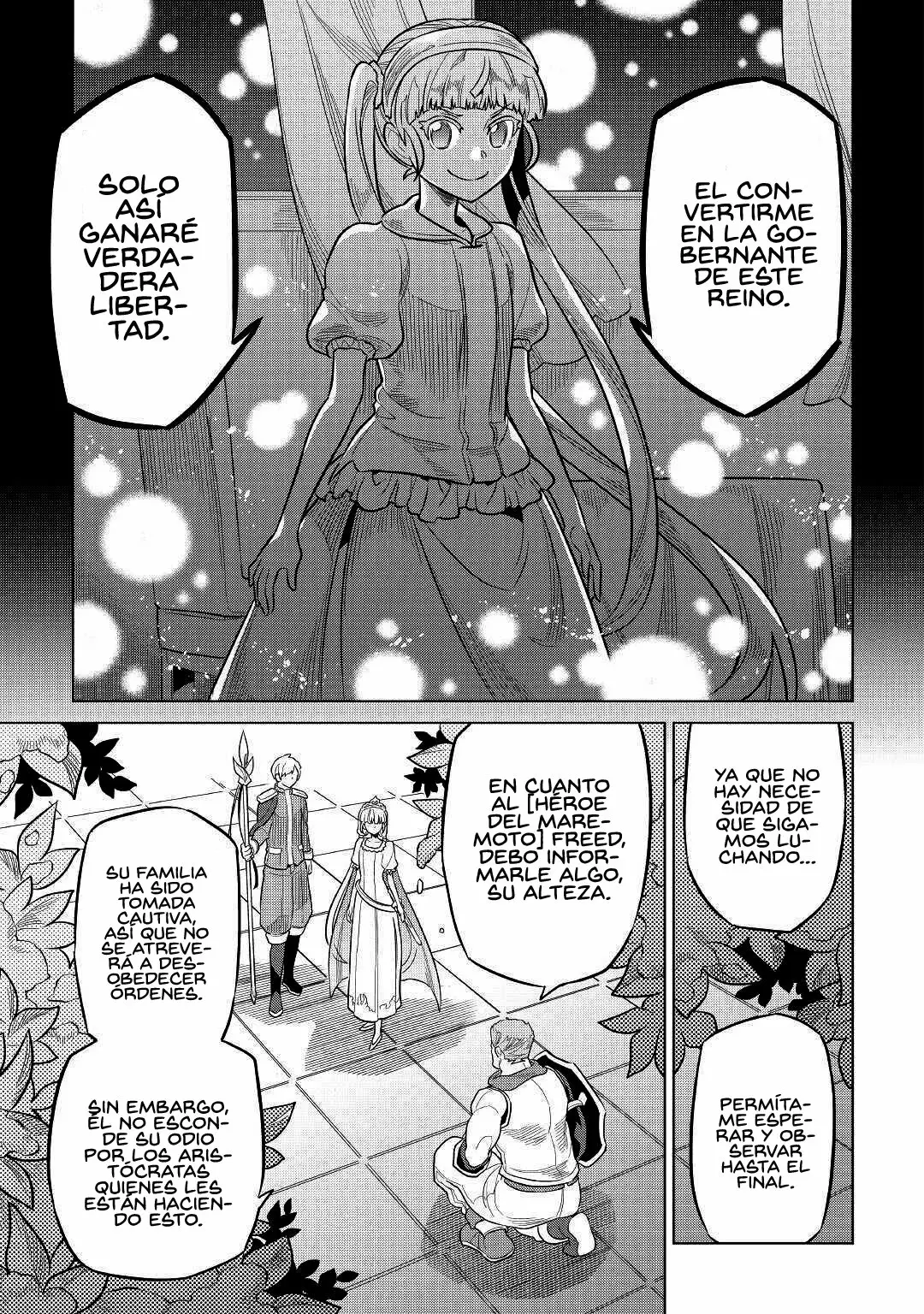 Re:Monster Capítulo 74 - Page 21