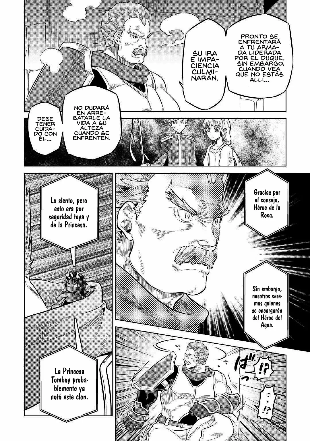 Re:Monster Capítulo 74 - Page 22